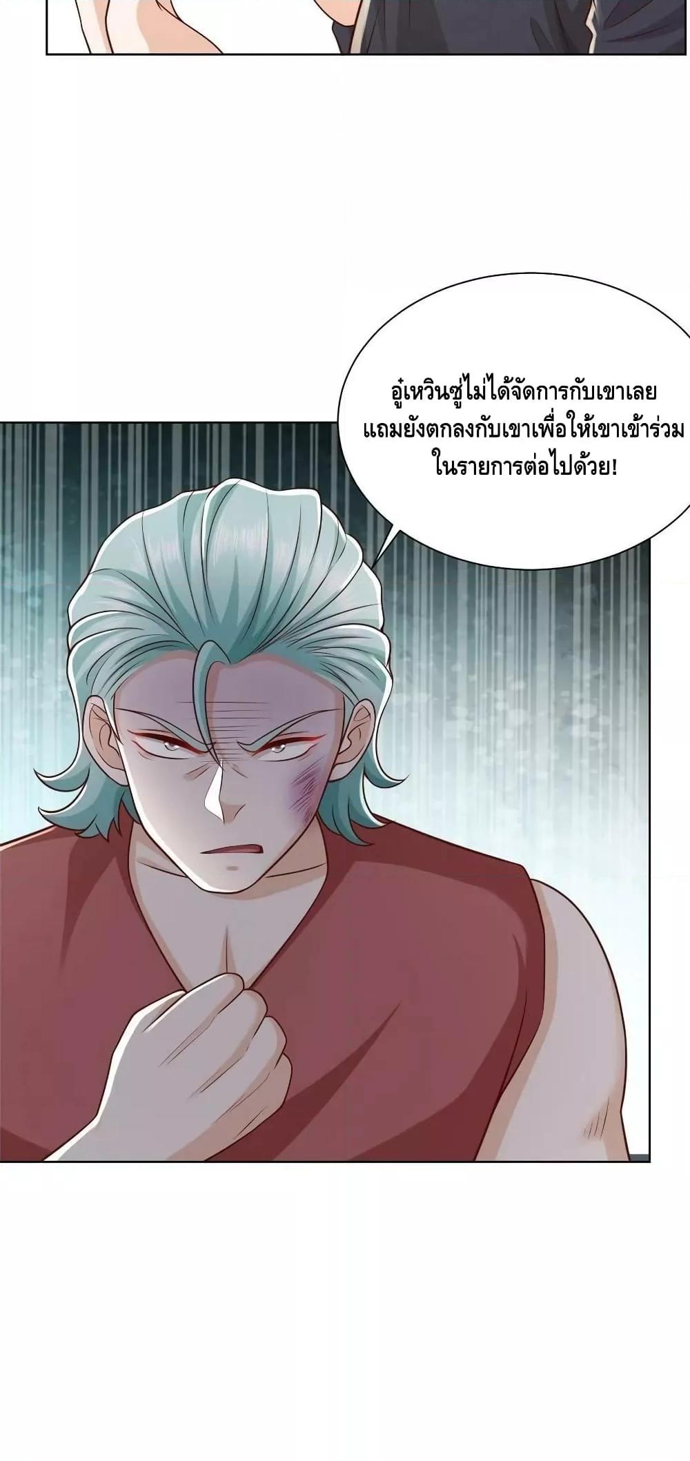 Manga-lc-com อ่านมังงะ อ่านการ์ตูน ออนไลน์ ฟรี RandomlyHaveA ตอนที่ 1 2 3 4 5 6 7 8 9 10 11 12 13 14 ฟรี ไม่มีโฆษณา Manga-lc - อ่าน มังงะ อ่าน การ์ตูน ออนไลน์ อ่านมังงะ ฟรี
