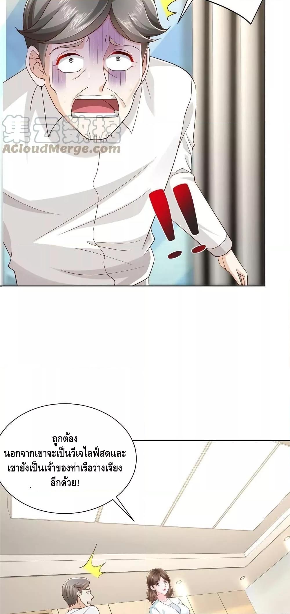 Manga-lc-com อ่านมังงะ อ่านการ์ตูน ออนไลน์ ฟรี RandomlyHaveA ตอนที่ 1 2 3 4 5 6 7 8 9 10 11 12 13 14 ฟรี ไม่มีโฆษณา Manga-lc - อ่าน มังงะ อ่าน การ์ตูน ออนไลน์ อ่านมังงะ ฟรี
