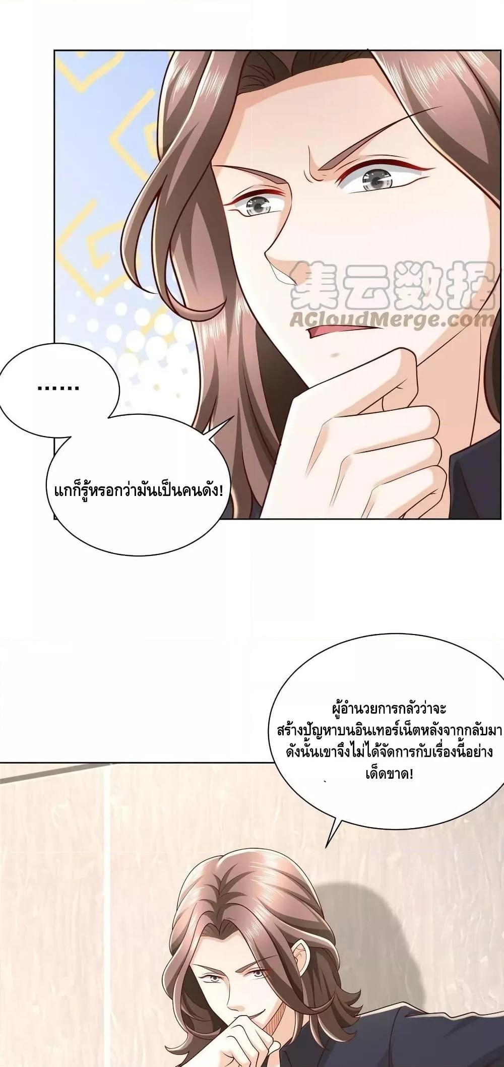 Manga-lc-com อ่านมังงะ อ่านการ์ตูน ออนไลน์ ฟรี RandomlyHaveA ตอนที่ 1 2 3 4 5 6 7 8 9 10 11 12 13 14 ฟรี ไม่มีโฆษณา Manga-lc - อ่าน มังงะ อ่าน การ์ตูน ออนไลน์ อ่านมังงะ ฟรี