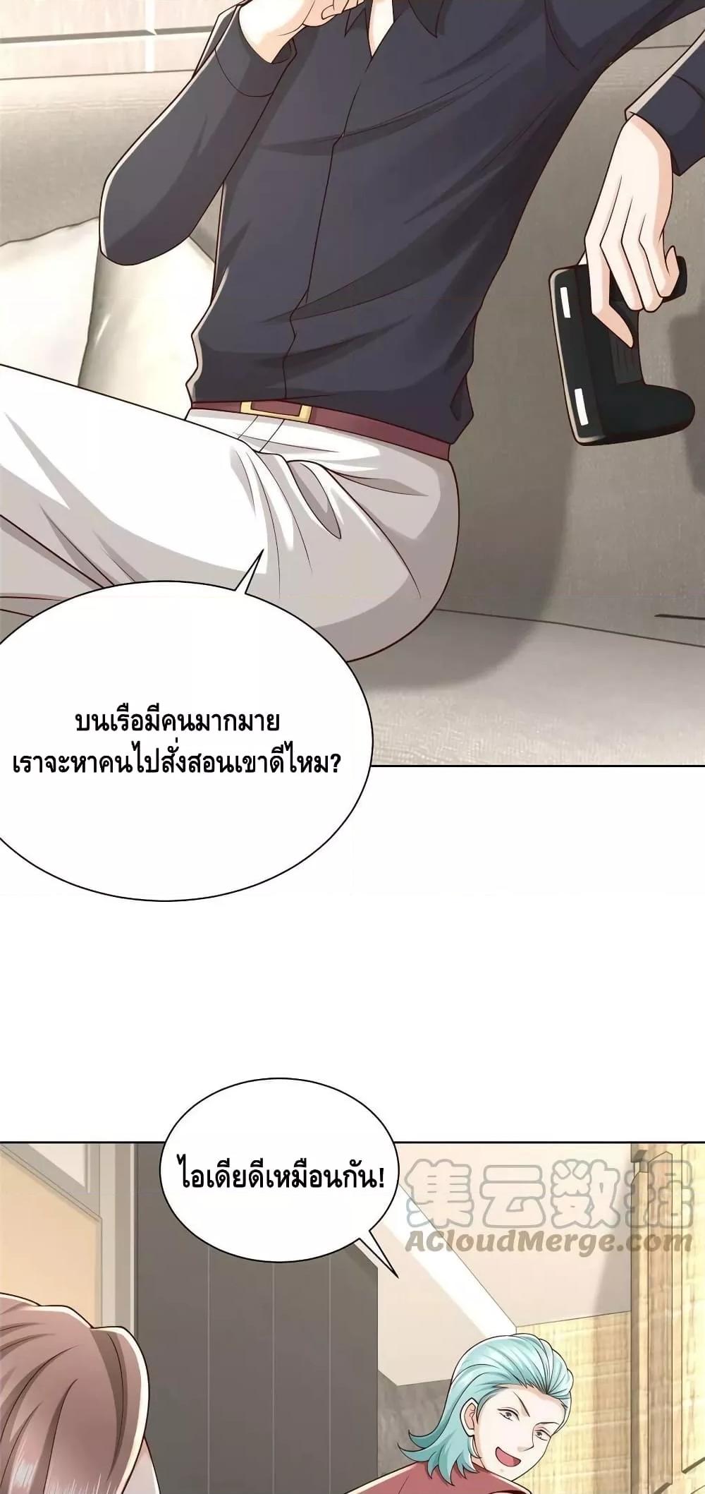 Manga-lc-com อ่านมังงะ อ่านการ์ตูน ออนไลน์ ฟรี RandomlyHaveA ตอนที่ 1 2 3 4 5 6 7 8 9 10 11 12 13 14 ฟรี ไม่มีโฆษณา Manga-lc - อ่าน มังงะ อ่าน การ์ตูน ออนไลน์ อ่านมังงะ ฟรี