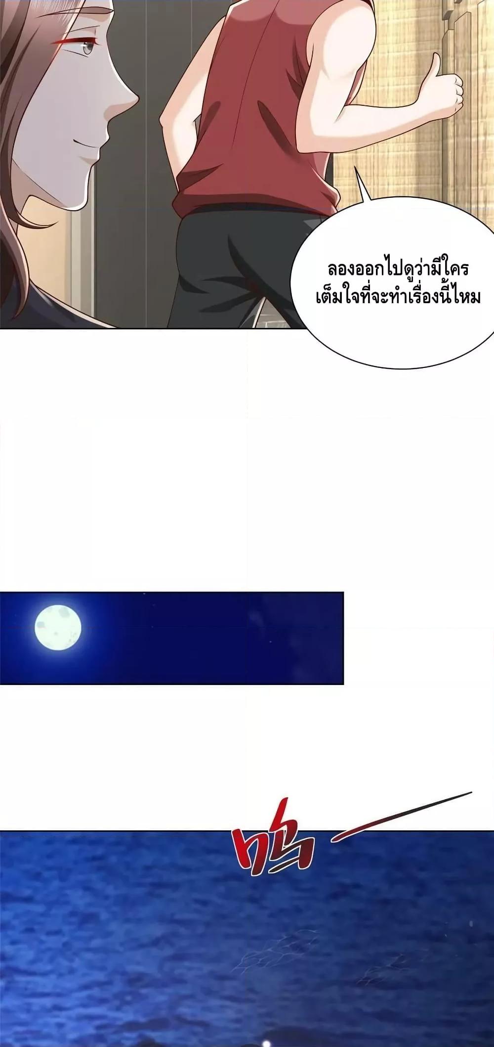Manga-lc-com อ่านมังงะ อ่านการ์ตูน ออนไลน์ ฟรี RandomlyHaveA ตอนที่ 1 2 3 4 5 6 7 8 9 10 11 12 13 14 ฟรี ไม่มีโฆษณา Manga-lc - อ่าน มังงะ อ่าน การ์ตูน ออนไลน์ อ่านมังงะ ฟรี