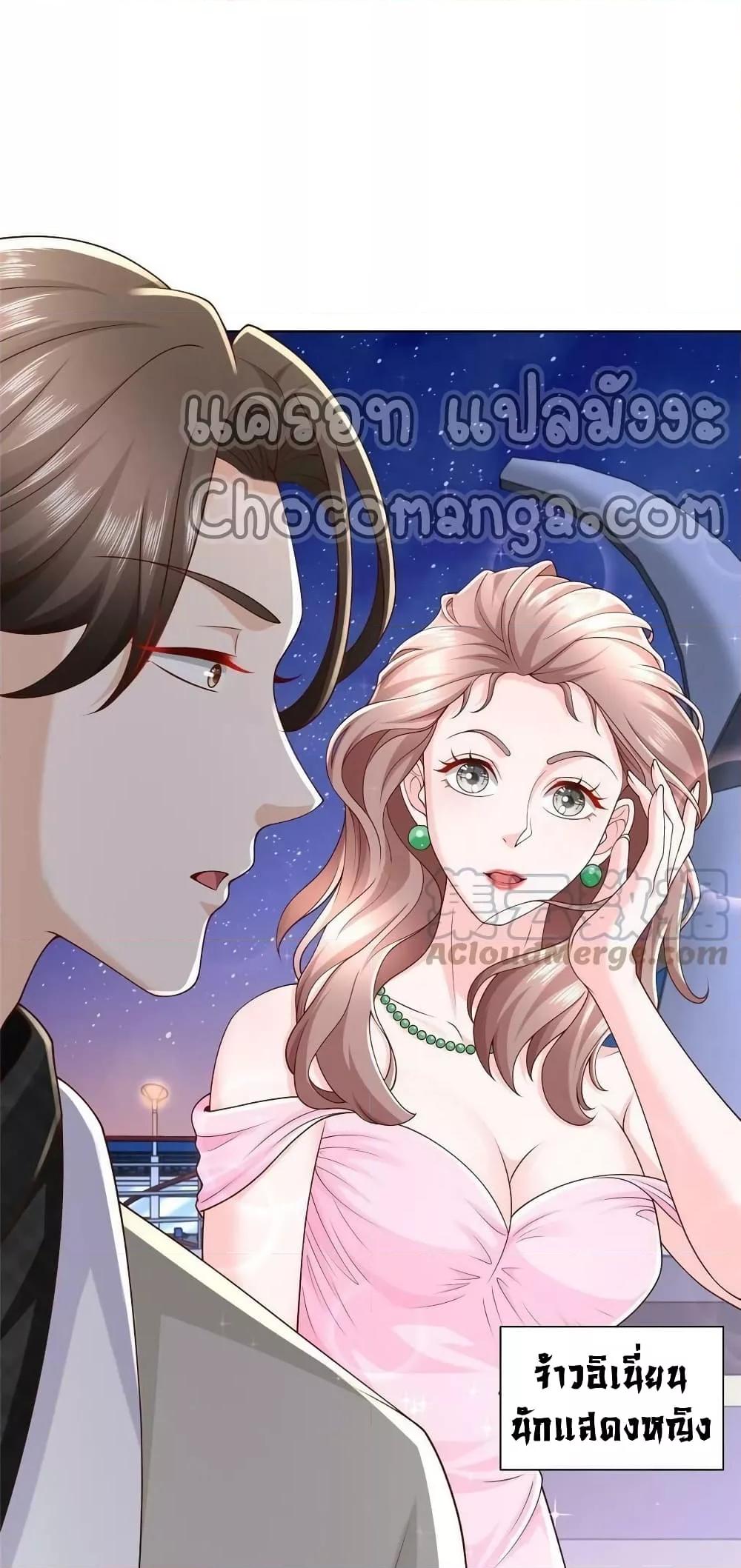 Manga-lc-com อ่านมังงะ อ่านการ์ตูน ออนไลน์ ฟรี RandomlyHaveA ตอนที่ 1 2 3 4 5 6 7 8 9 10 11 12 13 14 ฟรี ไม่มีโฆษณา Manga-lc - อ่าน มังงะ อ่าน การ์ตูน ออนไลน์ อ่านมังงะ ฟรี