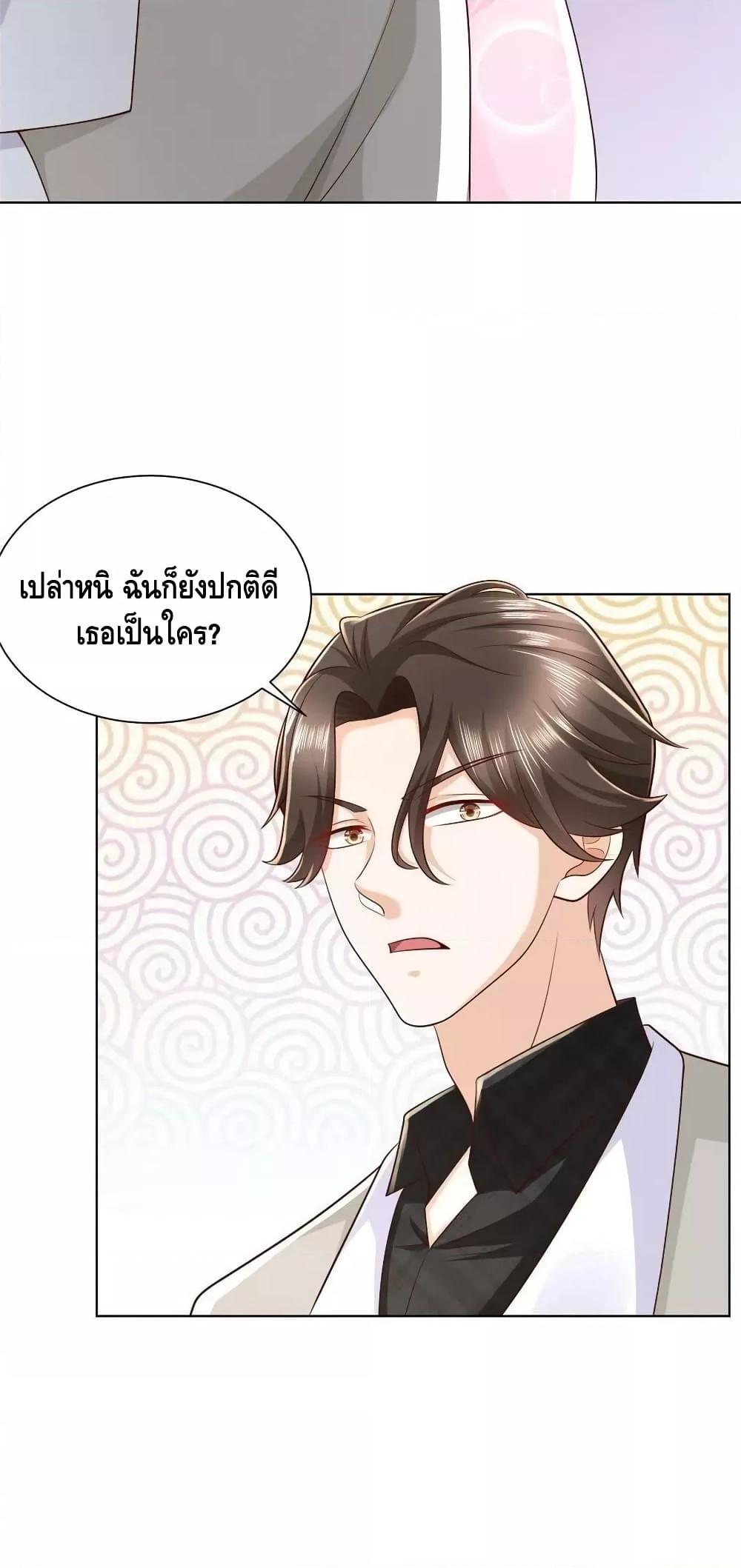 Manga-lc-com อ่านมังงะ อ่านการ์ตูน ออนไลน์ ฟรี RandomlyHaveA ตอนที่ 1 2 3 4 5 6 7 8 9 10 11 12 13 14 ฟรี ไม่มีโฆษณา Manga-lc - อ่าน มังงะ อ่าน การ์ตูน ออนไลน์ อ่านมังงะ ฟรี
