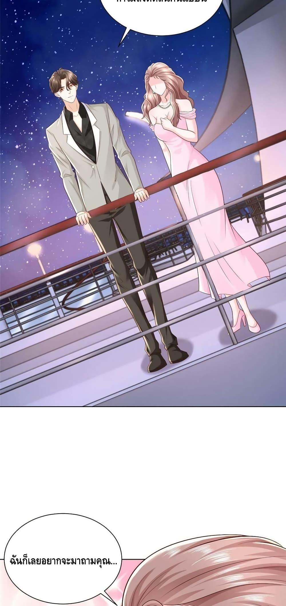 Manga-lc-com อ่านมังงะ อ่านการ์ตูน ออนไลน์ ฟรี RandomlyHaveA ตอนที่ 1 2 3 4 5 6 7 8 9 10 11 12 13 14 ฟรี ไม่มีโฆษณา Manga-lc - อ่าน มังงะ อ่าน การ์ตูน ออนไลน์ อ่านมังงะ ฟรี