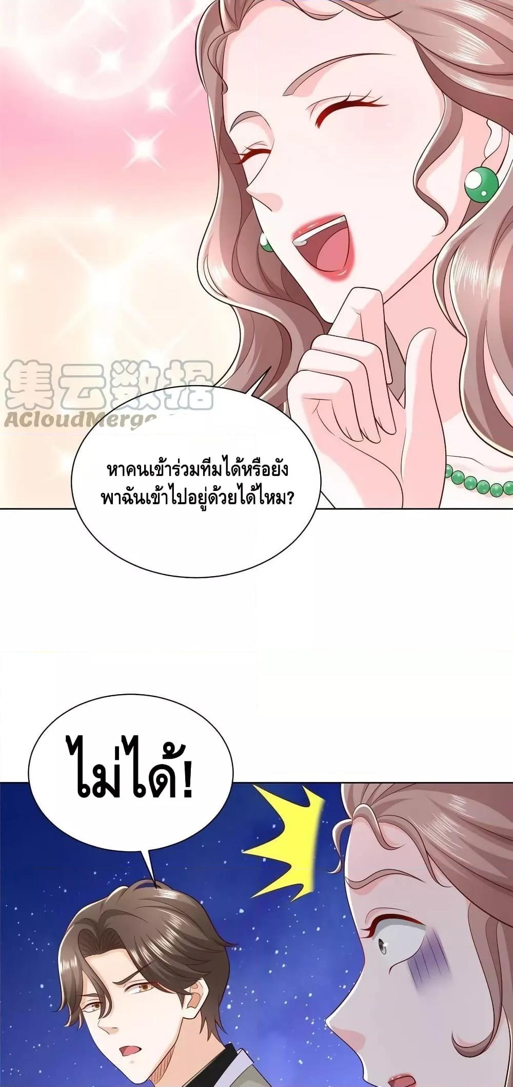 Manga-lc-com อ่านมังงะ อ่านการ์ตูน ออนไลน์ ฟรี RandomlyHaveA ตอนที่ 1 2 3 4 5 6 7 8 9 10 11 12 13 14 ฟรี ไม่มีโฆษณา Manga-lc - อ่าน มังงะ อ่าน การ์ตูน ออนไลน์ อ่านมังงะ ฟรี