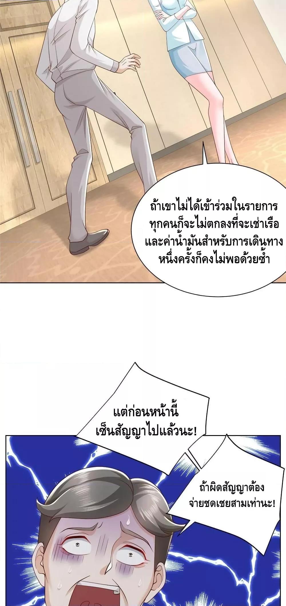 Manga-lc-com อ่านมังงะ อ่านการ์ตูน ออนไลน์ ฟรี RandomlyHaveA ตอนที่ 1 2 3 4 5 6 7 8 9 10 11 12 13 14 ฟรี ไม่มีโฆษณา Manga-lc - อ่าน มังงะ อ่าน การ์ตูน ออนไลน์ อ่านมังงะ ฟรี