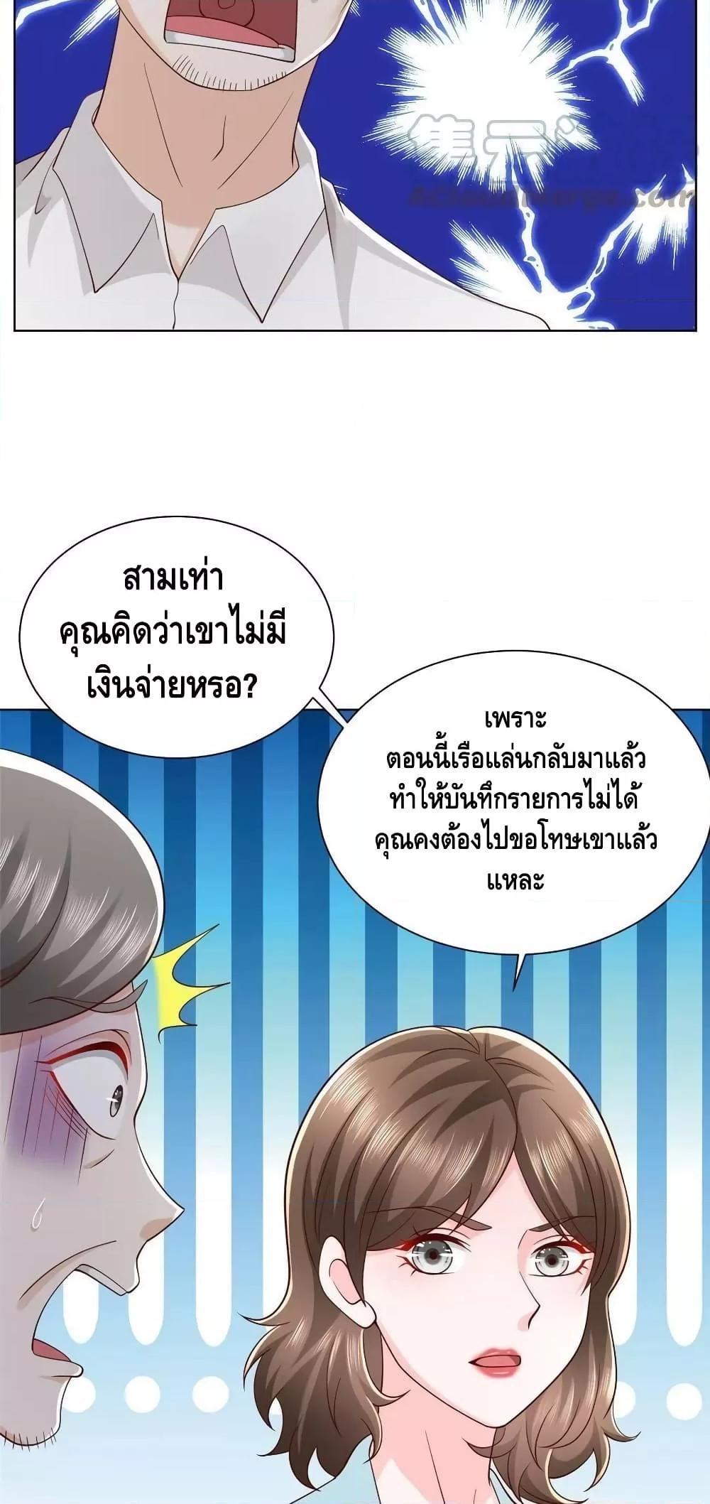 Manga-lc-com อ่านมังงะ อ่านการ์ตูน ออนไลน์ ฟรี RandomlyHaveA ตอนที่ 1 2 3 4 5 6 7 8 9 10 11 12 13 14 ฟรี ไม่มีโฆษณา Manga-lc - อ่าน มังงะ อ่าน การ์ตูน ออนไลน์ อ่านมังงะ ฟรี