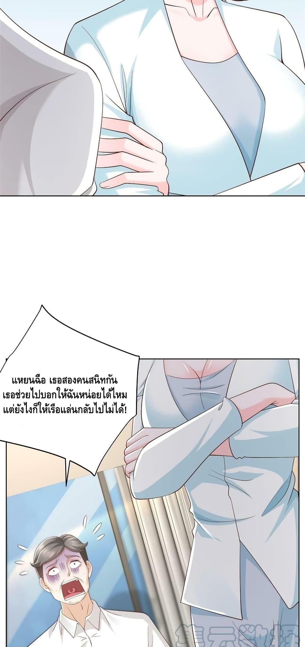 Manga-lc-com อ่านมังงะ อ่านการ์ตูน ออนไลน์ ฟรี RandomlyHaveA ตอนที่ 1 2 3 4 5 6 7 8 9 10 11 12 13 14 ฟรี ไม่มีโฆษณา Manga-lc - อ่าน มังงะ อ่าน การ์ตูน ออนไลน์ อ่านมังงะ ฟรี