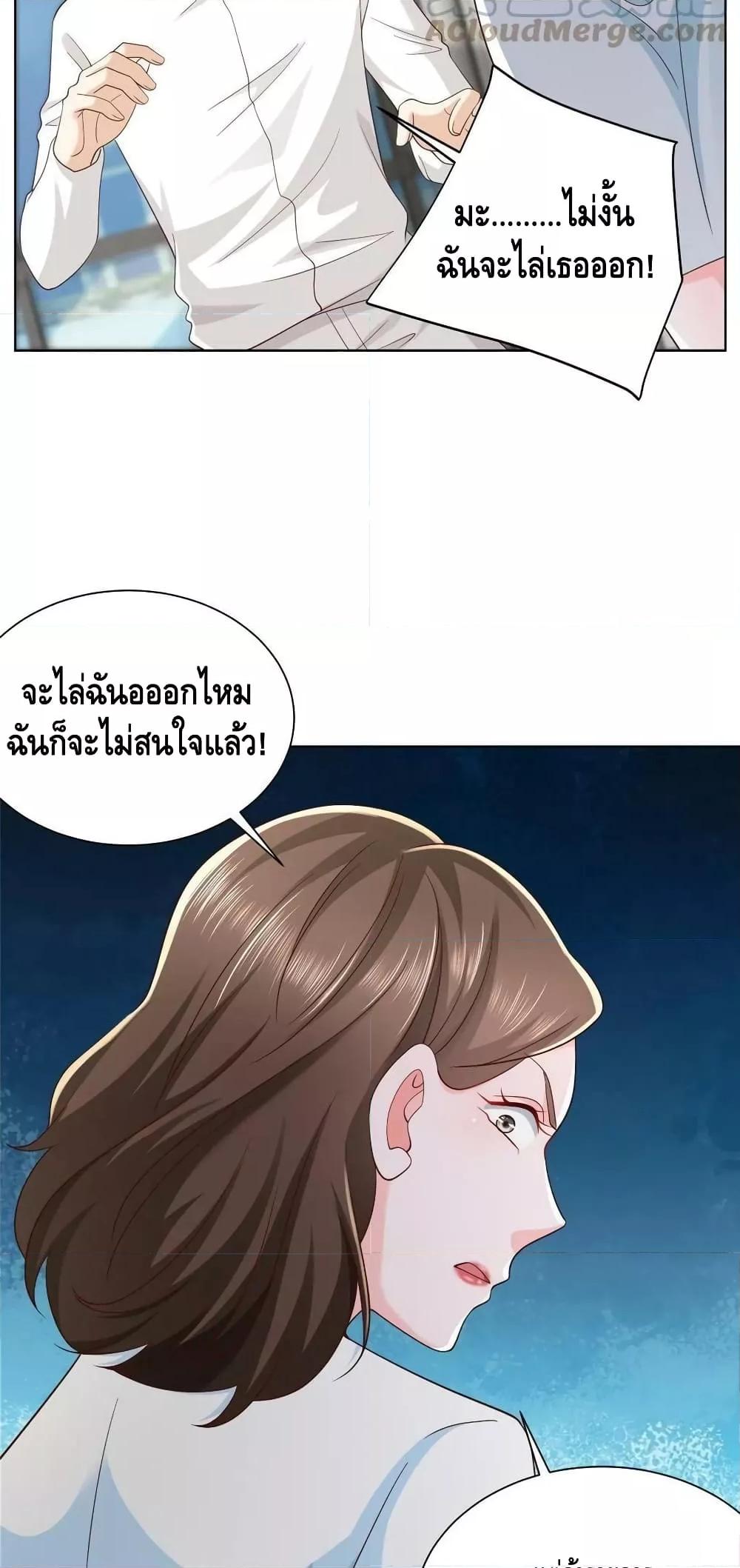 Manga-lc-com อ่านมังงะ อ่านการ์ตูน ออนไลน์ ฟรี RandomlyHaveA ตอนที่ 1 2 3 4 5 6 7 8 9 10 11 12 13 14 ฟรี ไม่มีโฆษณา Manga-lc - อ่าน มังงะ อ่าน การ์ตูน ออนไลน์ อ่านมังงะ ฟรี