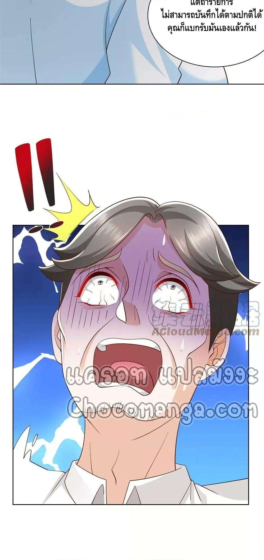 Manga-lc-com อ่านมังงะ อ่านการ์ตูน ออนไลน์ ฟรี RandomlyHaveA ตอนที่ 1 2 3 4 5 6 7 8 9 10 11 12 13 14 ฟรี ไม่มีโฆษณา Manga-lc - อ่าน มังงะ อ่าน การ์ตูน ออนไลน์ อ่านมังงะ ฟรี