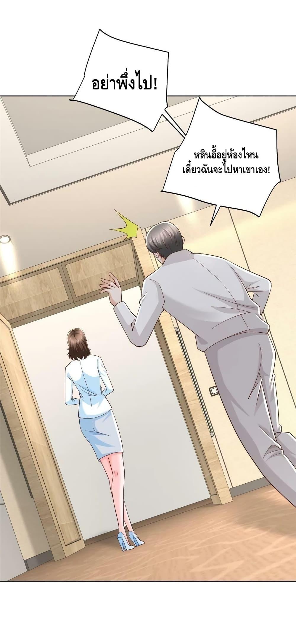 Manga-lc-com อ่านมังงะ อ่านการ์ตูน ออนไลน์ ฟรี RandomlyHaveA ตอนที่ 1 2 3 4 5 6 7 8 9 10 11 12 13 14 ฟรี ไม่มีโฆษณา Manga-lc - อ่าน มังงะ อ่าน การ์ตูน ออนไลน์ อ่านมังงะ ฟรี