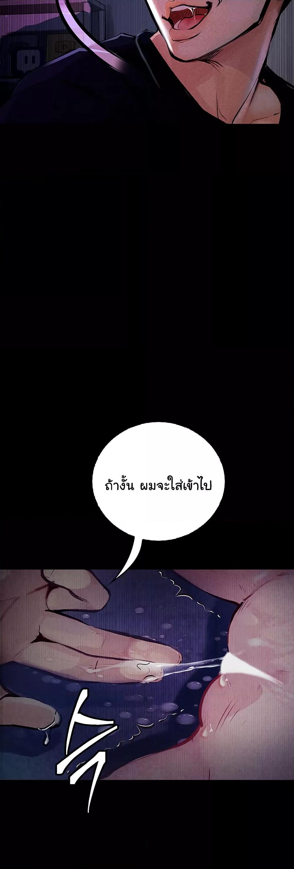 Doujin-Lc- อ่าน โดจิน มังฮวา เกาหลี ญี่ปุ่น จีน แปลไทย Story Corruption ตอนที่ 1 2 3 4 5 6 7 8 9 10 11 12 13 14 ฟรี ไม่มีโฆษณา อ่าน โดจิน Manhwa เกาหลี ญี่ปุ่น จีน เรามีครบ คัดมาให้เน้นๆ โดจิน 18+ รับประกันความฟินโดย  Doujin Lc