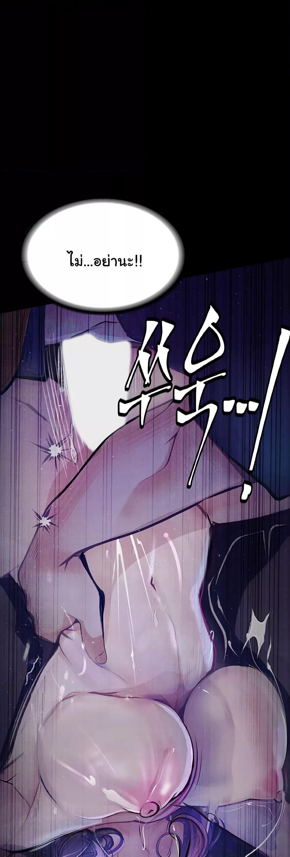 Doujin-Lc- อ่าน โดจิน มังฮวา เกาหลี ญี่ปุ่น จีน แปลไทย Story Corruption ตอนที่ 1 2 3 4 5 6 7 8 9 10 11 12 13 14 ฟรี ไม่มีโฆษณา อ่าน โดจิน Manhwa เกาหลี ญี่ปุ่น จีน เรามีครบ คัดมาให้เน้นๆ โดจิน 18+ รับประกันความฟินโดย  Doujin Lc
