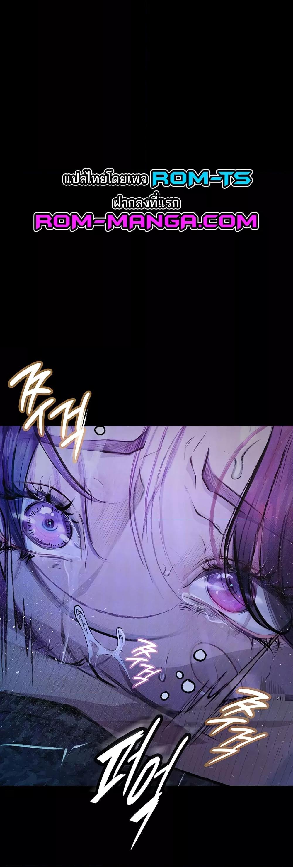 Doujin-Lc- อ่าน โดจิน มังฮวา เกาหลี ญี่ปุ่น จีน แปลไทย Story Corruption ตอนที่ 1 2 3 4 5 6 7 8 9 10 11 12 13 14 ฟรี ไม่มีโฆษณา อ่าน โดจิน Manhwa เกาหลี ญี่ปุ่น จีน เรามีครบ คัดมาให้เน้นๆ โดจิน 18+ รับประกันความฟินโดย  Doujin Lc