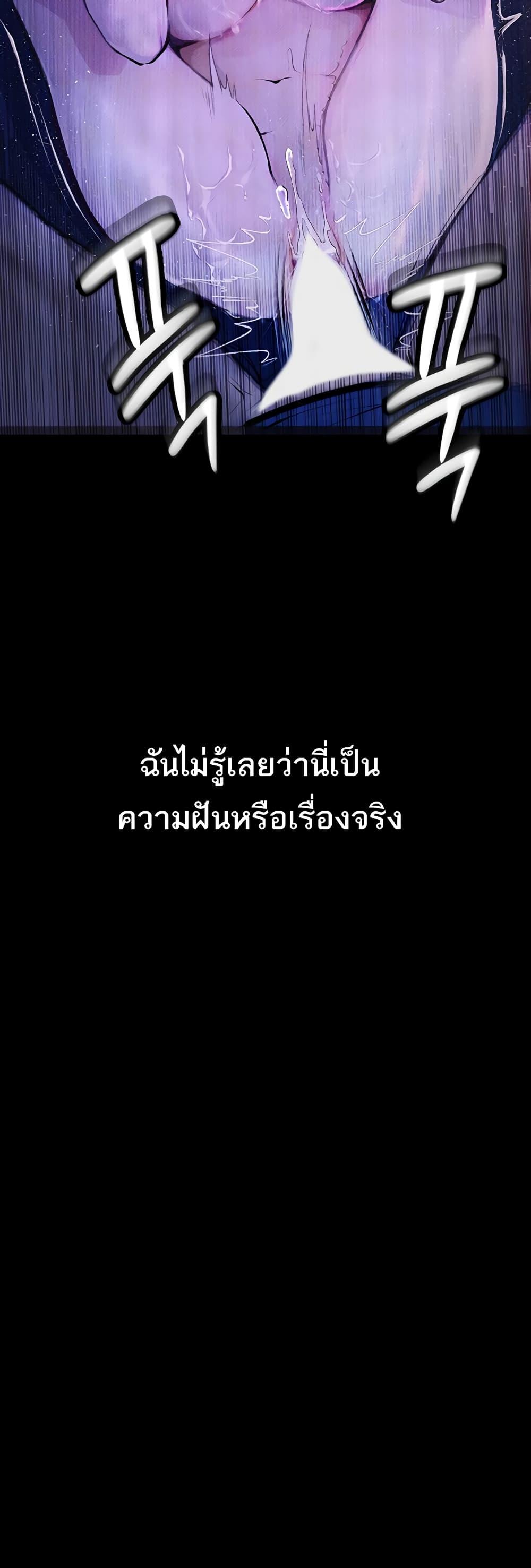 Doujin-Lc- อ่าน โดจิน มังฮวา เกาหลี ญี่ปุ่น จีน แปลไทย Story Corruption ตอนที่ 1 2 3 4 5 6 7 8 9 10 11 12 13 14 ฟรี ไม่มีโฆษณา อ่าน โดจิน Manhwa เกาหลี ญี่ปุ่น จีน เรามีครบ คัดมาให้เน้นๆ โดจิน 18+ รับประกันความฟินโดย  Doujin Lc