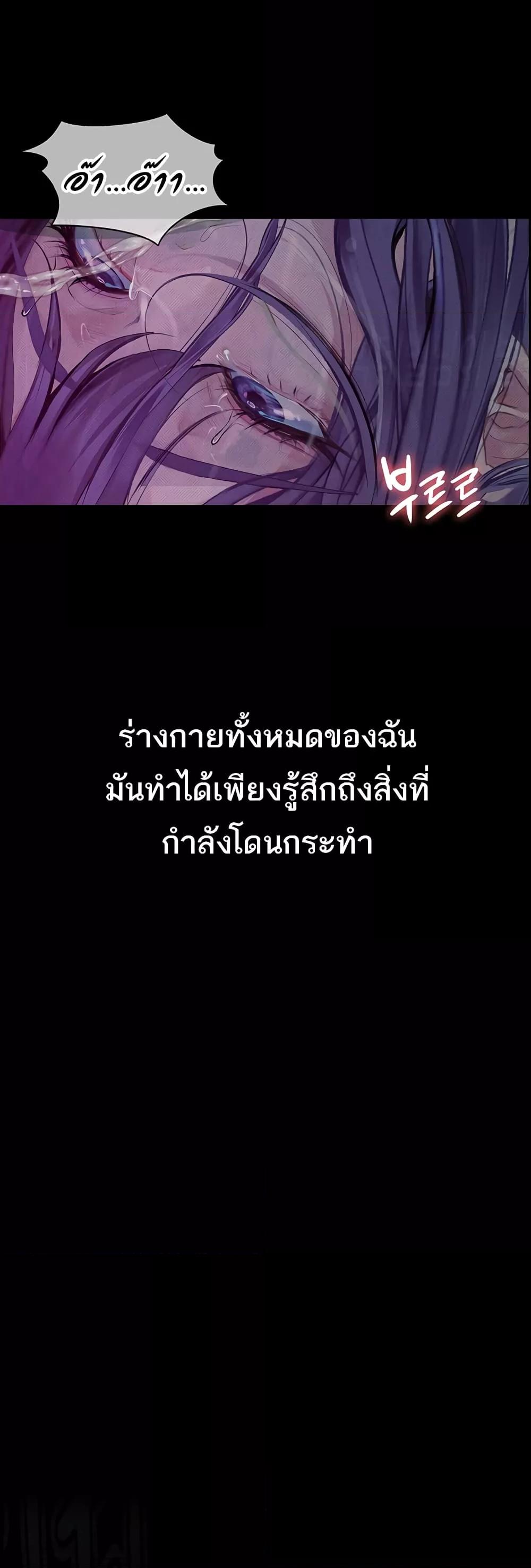 Doujin-Lc- อ่าน โดจิน มังฮวา เกาหลี ญี่ปุ่น จีน แปลไทย Story Corruption ตอนที่ 1 2 3 4 5 6 7 8 9 10 11 12 13 14 ฟรี ไม่มีโฆษณา อ่าน โดจิน Manhwa เกาหลี ญี่ปุ่น จีน เรามีครบ คัดมาให้เน้นๆ โดจิน 18+ รับประกันความฟินโดย  Doujin Lc