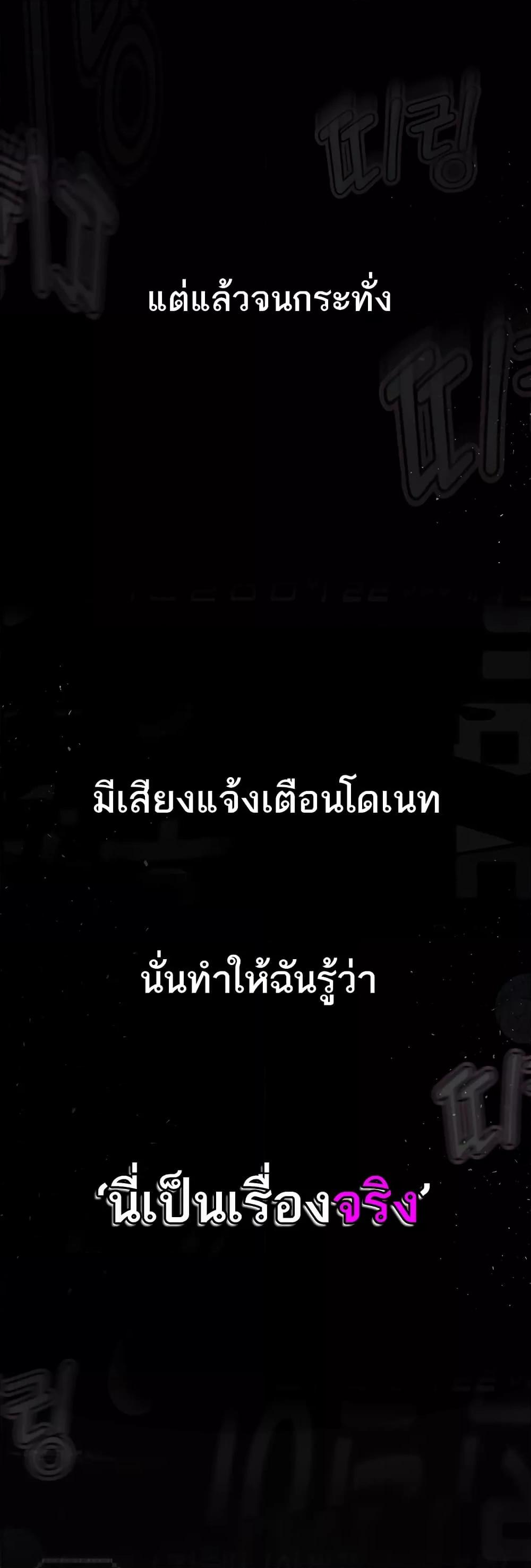 Doujin-Lc- อ่าน โดจิน มังฮวา เกาหลี ญี่ปุ่น จีน แปลไทย Story Corruption ตอนที่ 1 2 3 4 5 6 7 8 9 10 11 12 13 14 ฟรี ไม่มีโฆษณา อ่าน โดจิน Manhwa เกาหลี ญี่ปุ่น จีน เรามีครบ คัดมาให้เน้นๆ โดจิน 18+ รับประกันความฟินโดย  Doujin Lc