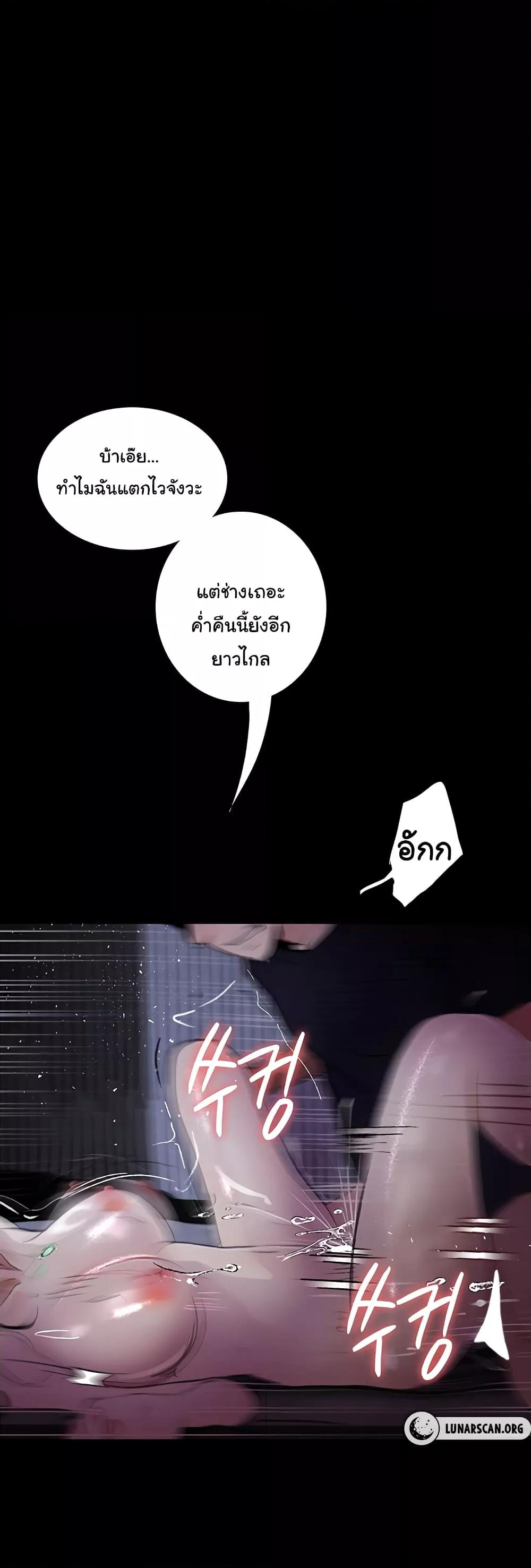 Doujin-Lc- อ่าน โดจิน มังฮวา เกาหลี ญี่ปุ่น จีน แปลไทย Story Corruption ตอนที่ 1 2 3 4 5 6 7 8 9 10 11 12 13 14 ฟรี ไม่มีโฆษณา อ่าน โดจิน Manhwa เกาหลี ญี่ปุ่น จีน เรามีครบ คัดมาให้เน้นๆ โดจิน 18+ รับประกันความฟินโดย  Doujin Lc