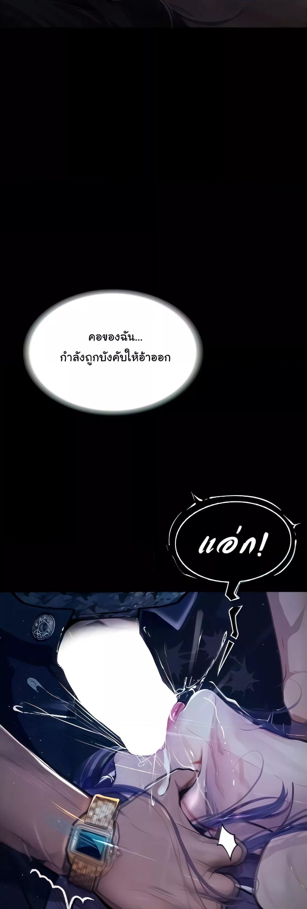 Doujin-Lc- อ่าน โดจิน มังฮวา เกาหลี ญี่ปุ่น จีน แปลไทย Story Corruption ตอนที่ 1 2 3 4 5 6 7 8 9 10 11 12 13 14 ฟรี ไม่มีโฆษณา อ่าน โดจิน Manhwa เกาหลี ญี่ปุ่น จีน เรามีครบ คัดมาให้เน้นๆ โดจิน 18+ รับประกันความฟินโดย  Doujin Lc