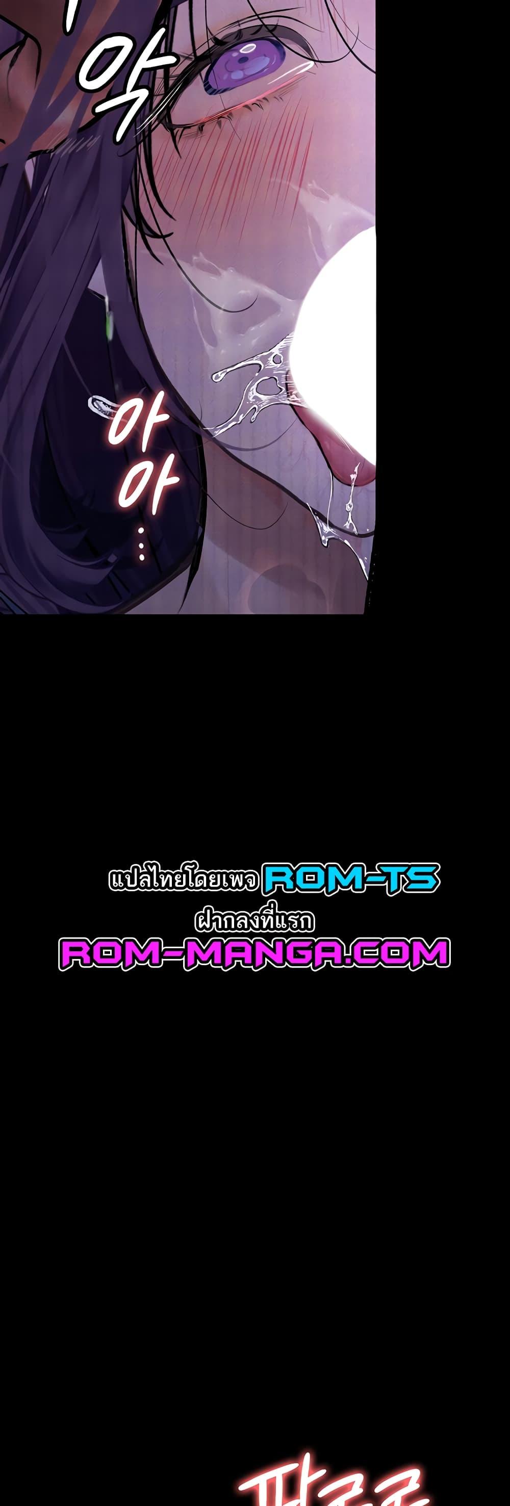 Doujin-Lc- อ่าน โดจิน มังฮวา เกาหลี ญี่ปุ่น จีน แปลไทย Story Corruption ตอนที่ 1 2 3 4 5 6 7 8 9 10 11 12 13 14 ฟรี ไม่มีโฆษณา อ่าน โดจิน Manhwa เกาหลี ญี่ปุ่น จีน เรามีครบ คัดมาให้เน้นๆ โดจิน 18+ รับประกันความฟินโดย  Doujin Lc