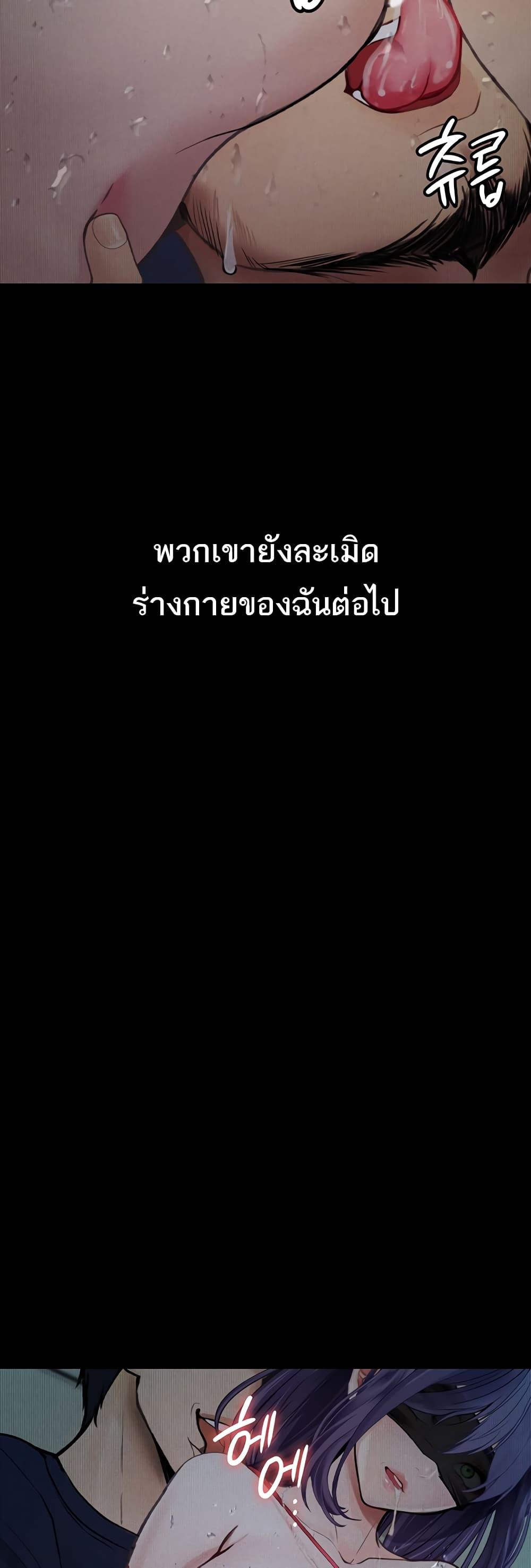 Doujin-Lc- อ่าน โดจิน มังฮวา เกาหลี ญี่ปุ่น จีน แปลไทย Story Corruption ตอนที่ 1 2 3 4 5 6 7 8 9 10 11 12 13 14 ฟรี ไม่มีโฆษณา อ่าน โดจิน Manhwa เกาหลี ญี่ปุ่น จีน เรามีครบ คัดมาให้เน้นๆ โดจิน 18+ รับประกันความฟินโดย  Doujin Lc