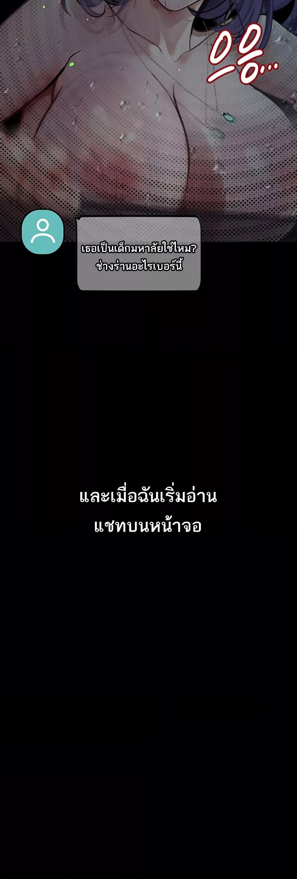Doujin-Lc- อ่าน โดจิน มังฮวา เกาหลี ญี่ปุ่น จีน แปลไทย Story Corruption ตอนที่ 1 2 3 4 5 6 7 8 9 10 11 12 13 14 ฟรี ไม่มีโฆษณา อ่าน โดจิน Manhwa เกาหลี ญี่ปุ่น จีน เรามีครบ คัดมาให้เน้นๆ โดจิน 18+ รับประกันความฟินโดย  Doujin Lc