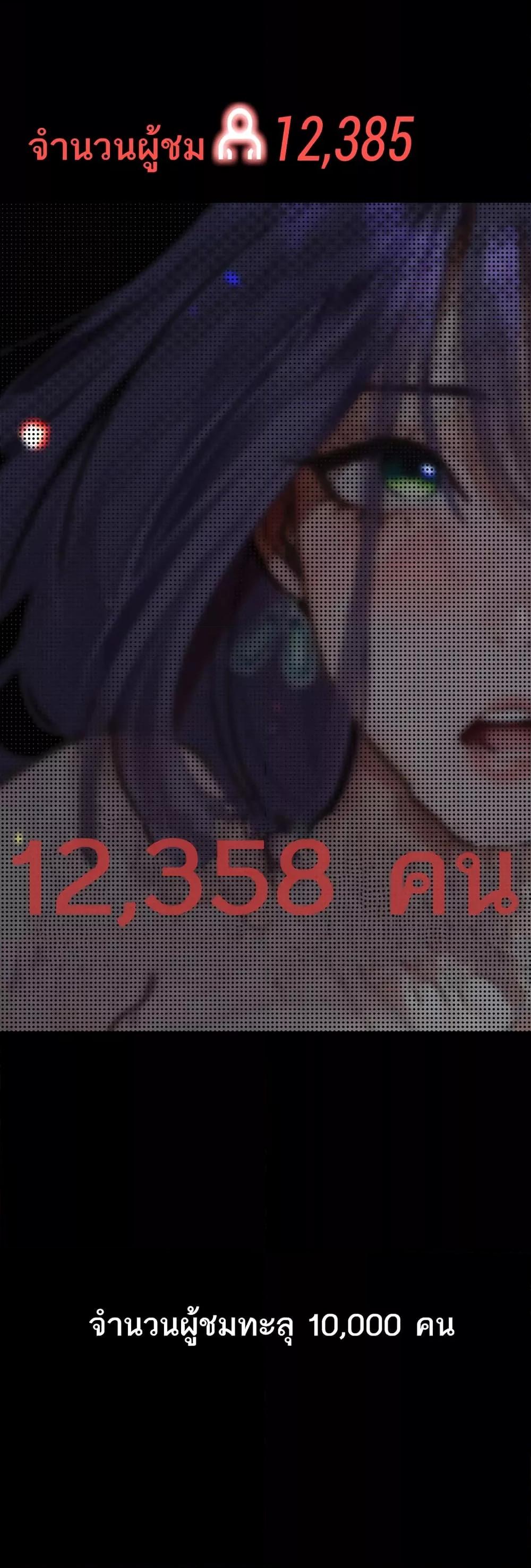 Doujin-Lc- อ่าน โดจิน มังฮวา เกาหลี ญี่ปุ่น จีน แปลไทย Story Corruption ตอนที่ 1 2 3 4 5 6 7 8 9 10 11 12 13 14 ฟรี ไม่มีโฆษณา อ่าน โดจิน Manhwa เกาหลี ญี่ปุ่น จีน เรามีครบ คัดมาให้เน้นๆ โดจิน 18+ รับประกันความฟินโดย  Doujin Lc