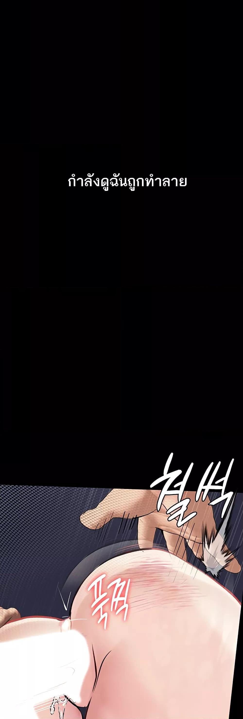 Doujin-Lc- อ่าน โดจิน มังฮวา เกาหลี ญี่ปุ่น จีน แปลไทย Story Corruption ตอนที่ 1 2 3 4 5 6 7 8 9 10 11 12 13 14 ฟรี ไม่มีโฆษณา อ่าน โดจิน Manhwa เกาหลี ญี่ปุ่น จีน เรามีครบ คัดมาให้เน้นๆ โดจิน 18+ รับประกันความฟินโดย  Doujin Lc