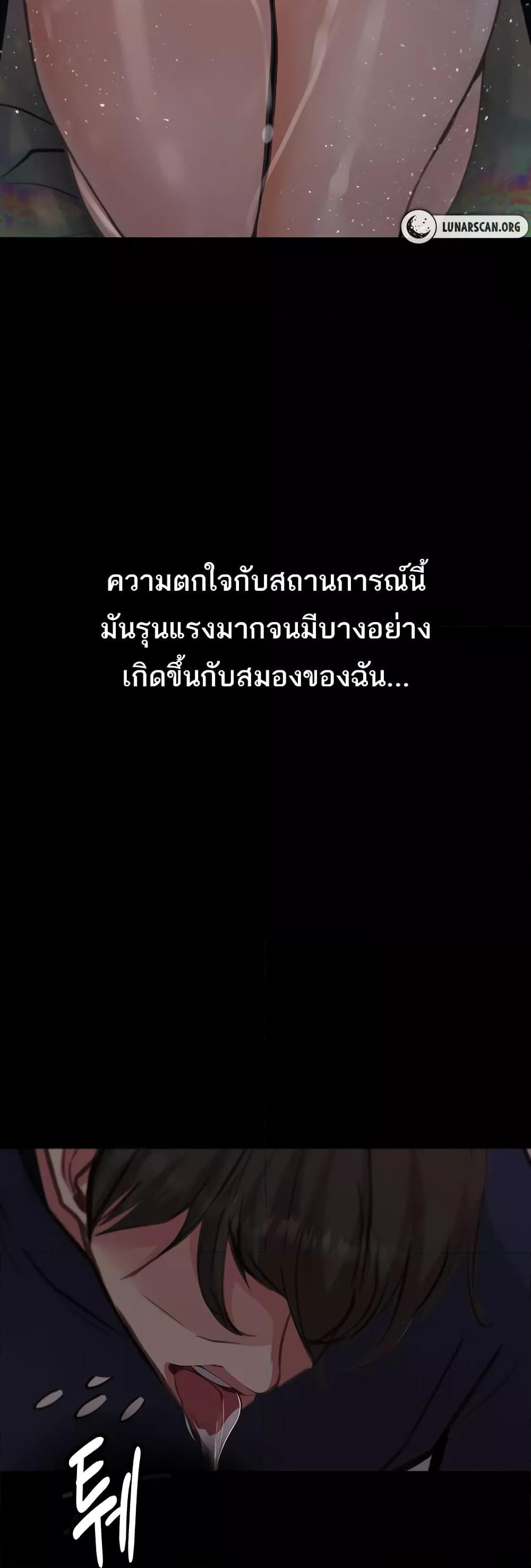 Doujin-Lc- อ่าน โดจิน มังฮวา เกาหลี ญี่ปุ่น จีน แปลไทย Story Corruption ตอนที่ 1 2 3 4 5 6 7 8 9 10 11 12 13 14 ฟรี ไม่มีโฆษณา อ่าน โดจิน Manhwa เกาหลี ญี่ปุ่น จีน เรามีครบ คัดมาให้เน้นๆ โดจิน 18+ รับประกันความฟินโดย  Doujin Lc