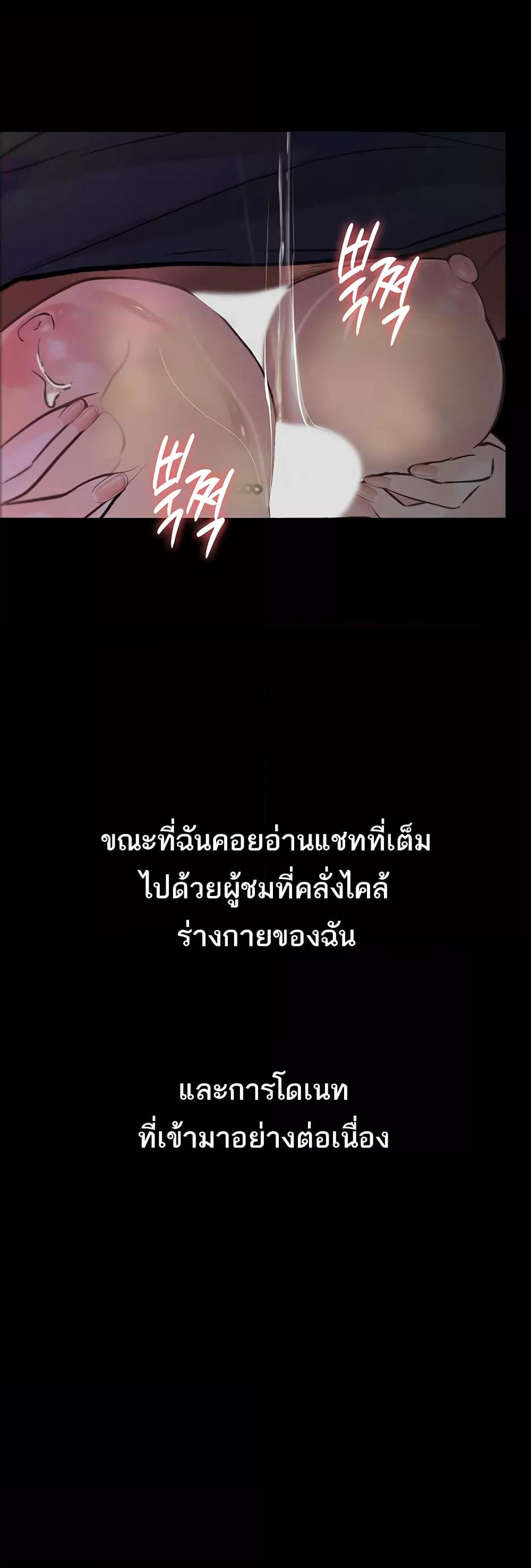 Doujin-Lc- อ่าน โดจิน มังฮวา เกาหลี ญี่ปุ่น จีน แปลไทย Story Corruption ตอนที่ 1 2 3 4 5 6 7 8 9 10 11 12 13 14 ฟรี ไม่มีโฆษณา อ่าน โดจิน Manhwa เกาหลี ญี่ปุ่น จีน เรามีครบ คัดมาให้เน้นๆ โดจิน 18+ รับประกันความฟินโดย  Doujin Lc