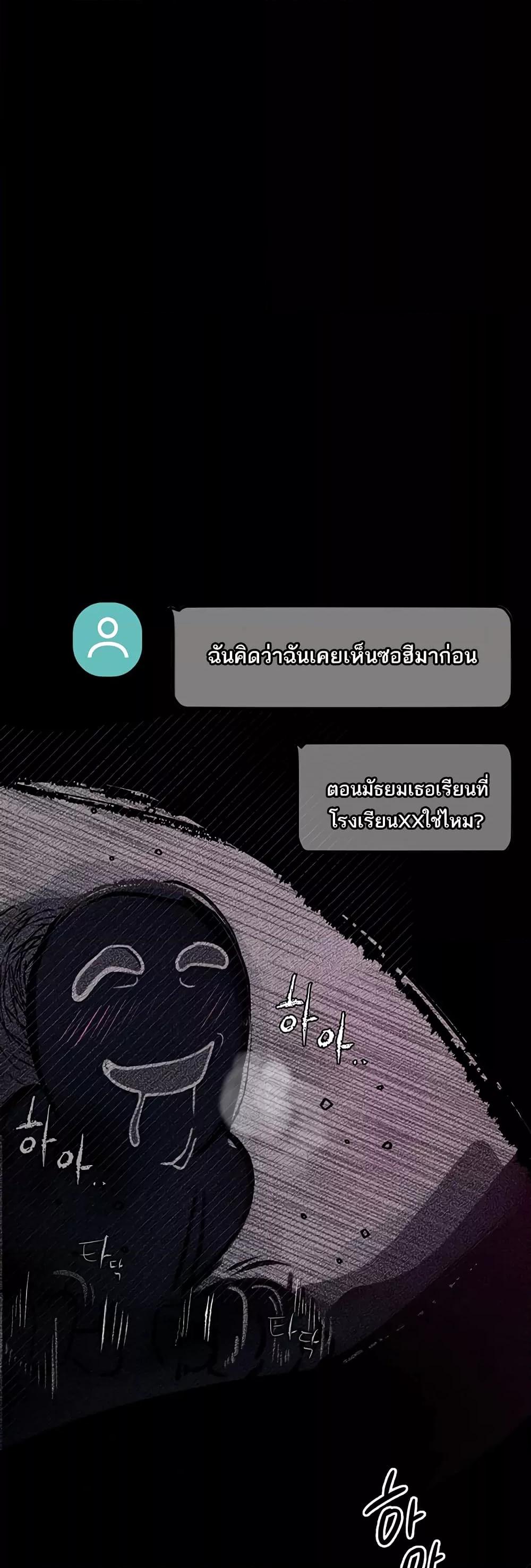 Doujin-Lc- อ่าน โดจิน มังฮวา เกาหลี ญี่ปุ่น จีน แปลไทย Story Corruption ตอนที่ 1 2 3 4 5 6 7 8 9 10 11 12 13 14 ฟรี ไม่มีโฆษณา อ่าน โดจิน Manhwa เกาหลี ญี่ปุ่น จีน เรามีครบ คัดมาให้เน้นๆ โดจิน 18+ รับประกันความฟินโดย  Doujin Lc