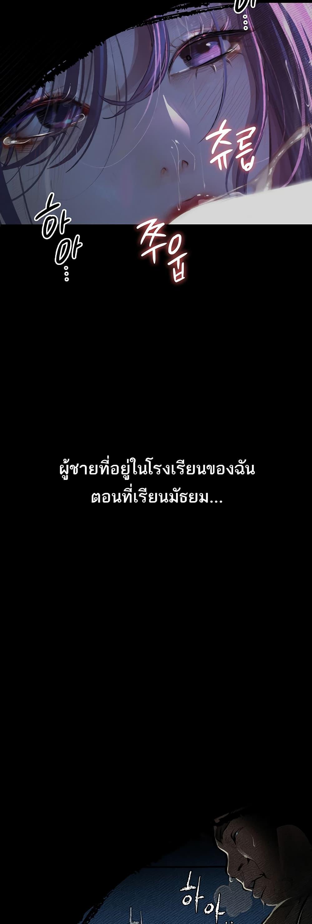 Doujin-Lc- อ่าน โดจิน มังฮวา เกาหลี ญี่ปุ่น จีน แปลไทย Story Corruption ตอนที่ 1 2 3 4 5 6 7 8 9 10 11 12 13 14 ฟรี ไม่มีโฆษณา อ่าน โดจิน Manhwa เกาหลี ญี่ปุ่น จีน เรามีครบ คัดมาให้เน้นๆ โดจิน 18+ รับประกันความฟินโดย  Doujin Lc