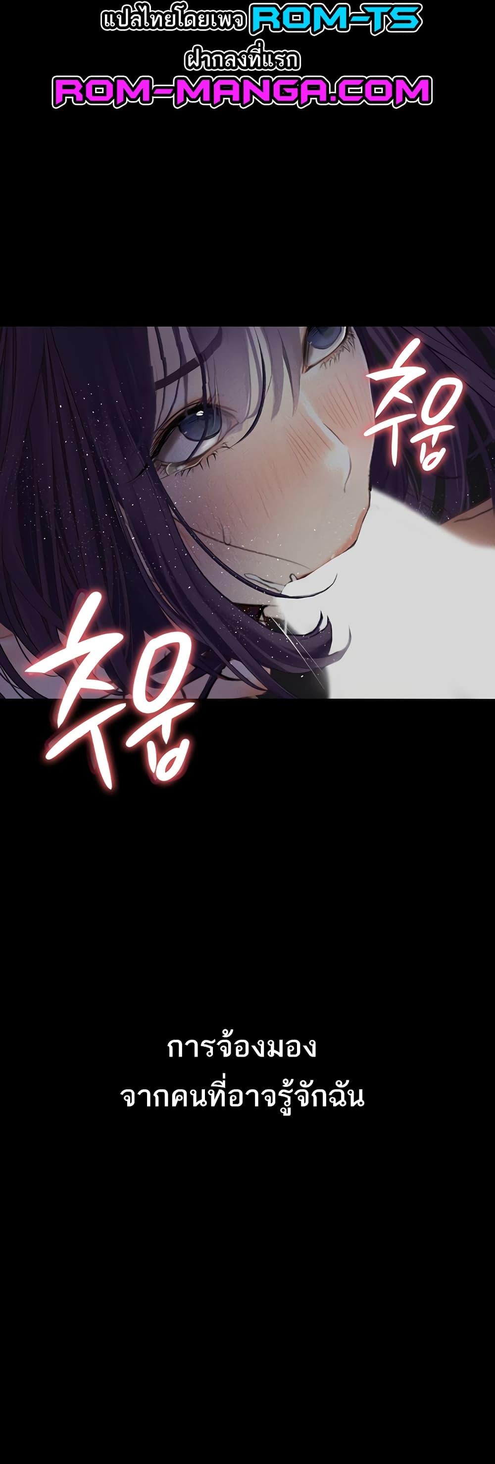 Doujin-Lc- อ่าน โดจิน มังฮวา เกาหลี ญี่ปุ่น จีน แปลไทย Story Corruption ตอนที่ 1 2 3 4 5 6 7 8 9 10 11 12 13 14 ฟรี ไม่มีโฆษณา อ่าน โดจิน Manhwa เกาหลี ญี่ปุ่น จีน เรามีครบ คัดมาให้เน้นๆ โดจิน 18+ รับประกันความฟินโดย  Doujin Lc
