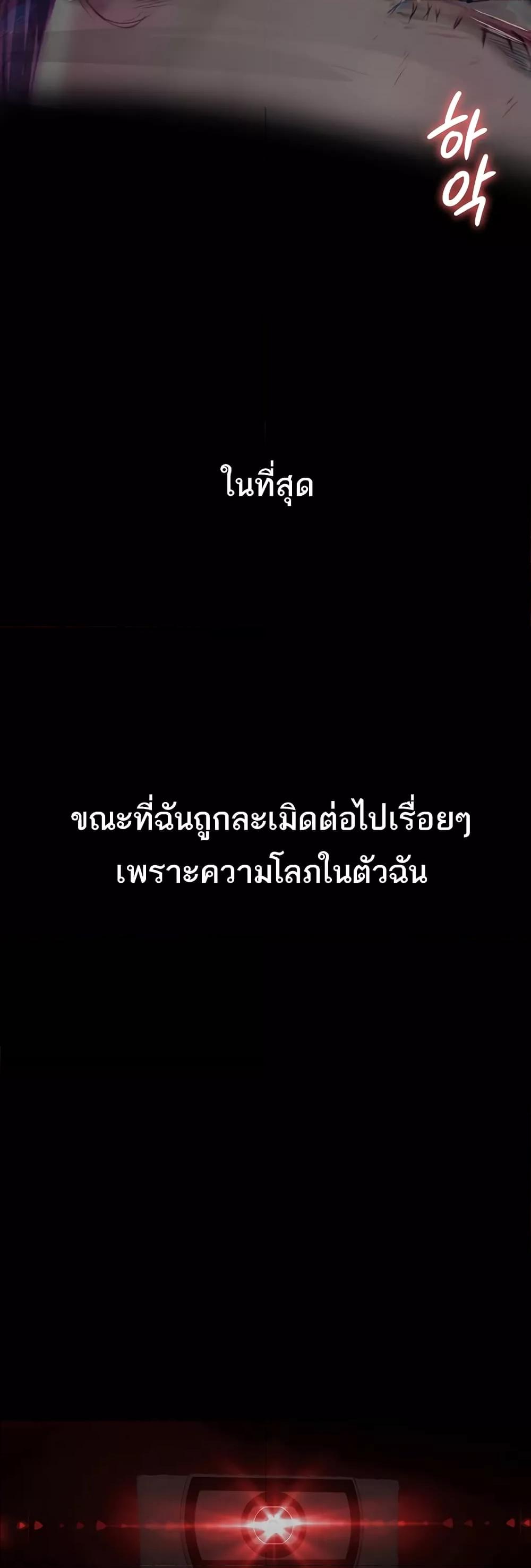 Doujin-Lc- อ่าน โดจิน มังฮวา เกาหลี ญี่ปุ่น จีน แปลไทย Story Corruption ตอนที่ 1 2 3 4 5 6 7 8 9 10 11 12 13 14 ฟรี ไม่มีโฆษณา อ่าน โดจิน Manhwa เกาหลี ญี่ปุ่น จีน เรามีครบ คัดมาให้เน้นๆ โดจิน 18+ รับประกันความฟินโดย  Doujin Lc
