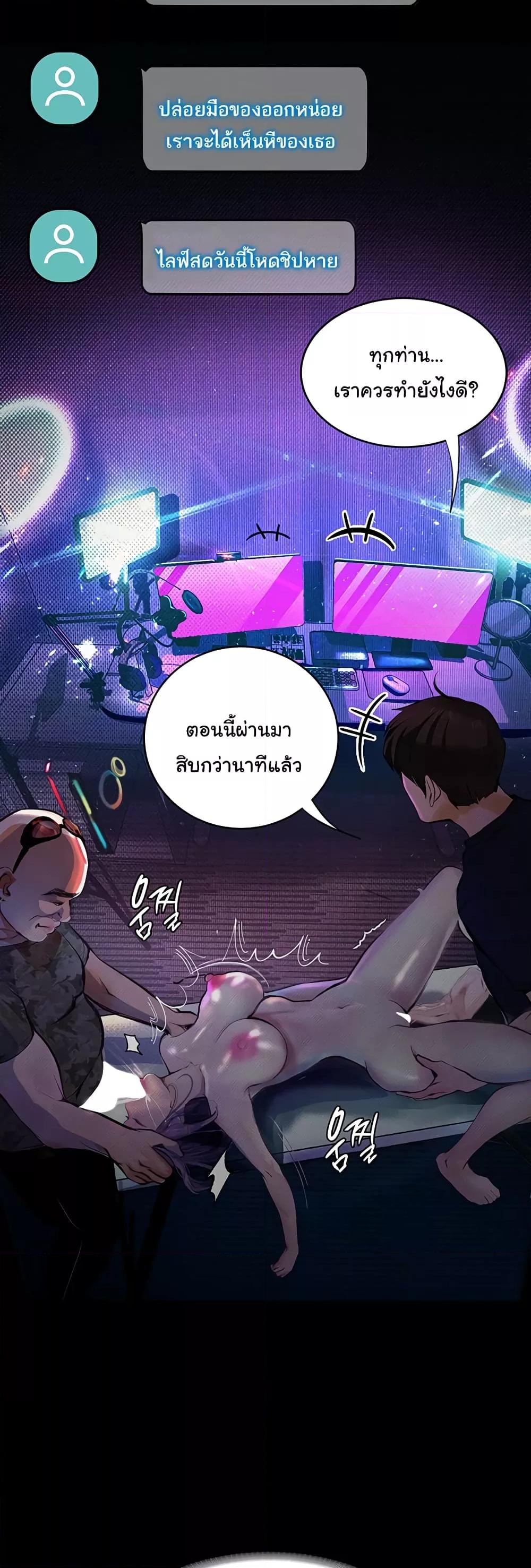 Doujin-Lc- อ่าน โดจิน มังฮวา เกาหลี ญี่ปุ่น จีน แปลไทย Story Corruption ตอนที่ 1 2 3 4 5 6 7 8 9 10 11 12 13 14 ฟรี ไม่มีโฆษณา อ่าน โดจิน Manhwa เกาหลี ญี่ปุ่น จีน เรามีครบ คัดมาให้เน้นๆ โดจิน 18+ รับประกันความฟินโดย  Doujin Lc