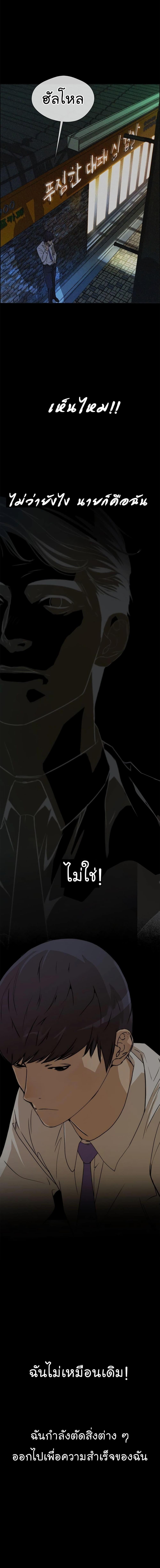 Manga-lc-com อ่านมังงะ อ่านการ์ตูน ออนไลน์ ฟรี Real Man ตอนที่ 1 2 3 4 5 6 7 8 9 10 11 12 13 14 ฟรี ไม่มีโฆษณา Manga-lc - อ่าน มังงะ อ่าน การ์ตูน ออนไลน์ อ่านมังงะ ฟรี