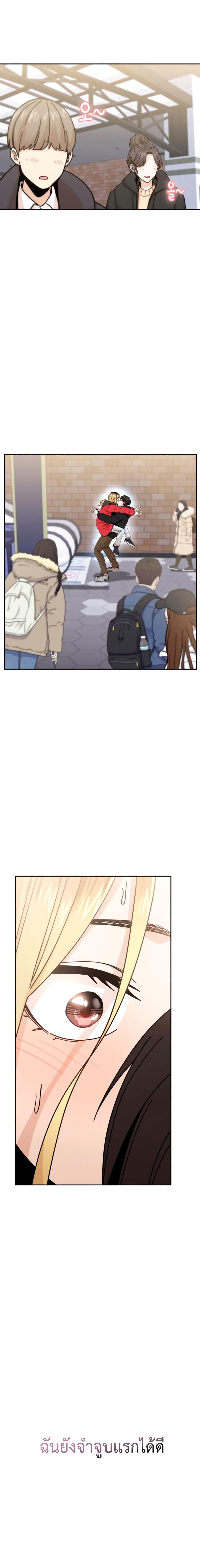 Manga-lc-com อ่านมังงะ อ่านการ์ตูน ออนไลน์ ฟรี Accidentally Heavenly Match ตอนที่ 1 2 3 4 5 6 7 8 9 10 11 12 13 14 ฟรี ไม่มีโฆษณา Manga-lc - อ่าน มังงะ อ่าน การ์ตูน ออนไลน์ อ่านมังงะ ฟรี