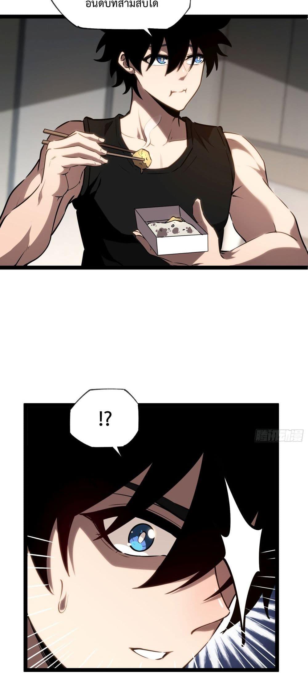 Manga-lc-com อ่านมังงะ อ่านการ์ตูน ออนไลน์ ฟรี Seed of the Abyss ตอนที่ 1 2 3 4 5 6 7 8 9 10 11 12 13 14 ฟรี ไม่มีโฆษณา Manga-lc - อ่าน มังงะ อ่าน การ์ตูน ออนไลน์ อ่านมังงะ ฟรี
