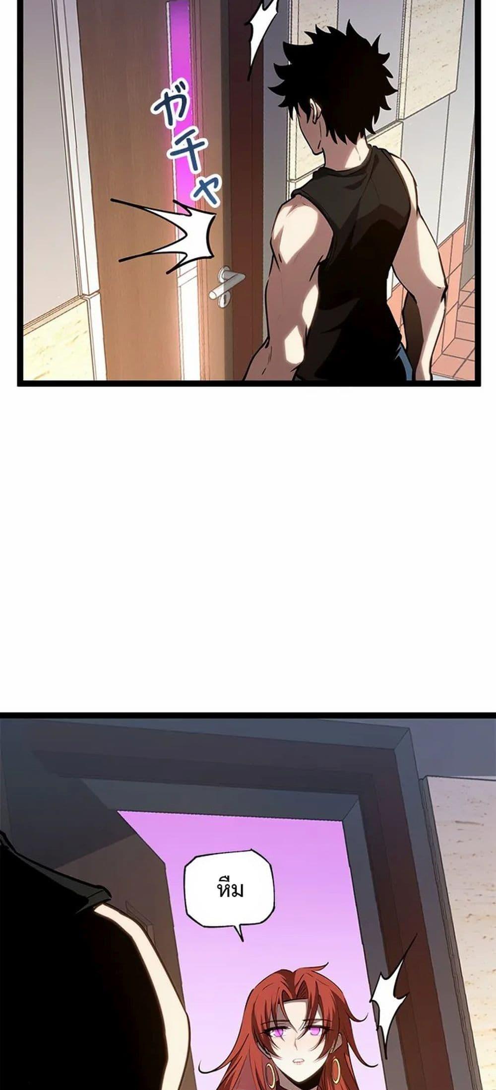 Manga-lc-com อ่านมังงะ อ่านการ์ตูน ออนไลน์ ฟรี Seed of the Abyss ตอนที่ 1 2 3 4 5 6 7 8 9 10 11 12 13 14 ฟรี ไม่มีโฆษณา Manga-lc - อ่าน มังงะ อ่าน การ์ตูน ออนไลน์ อ่านมังงะ ฟรี
