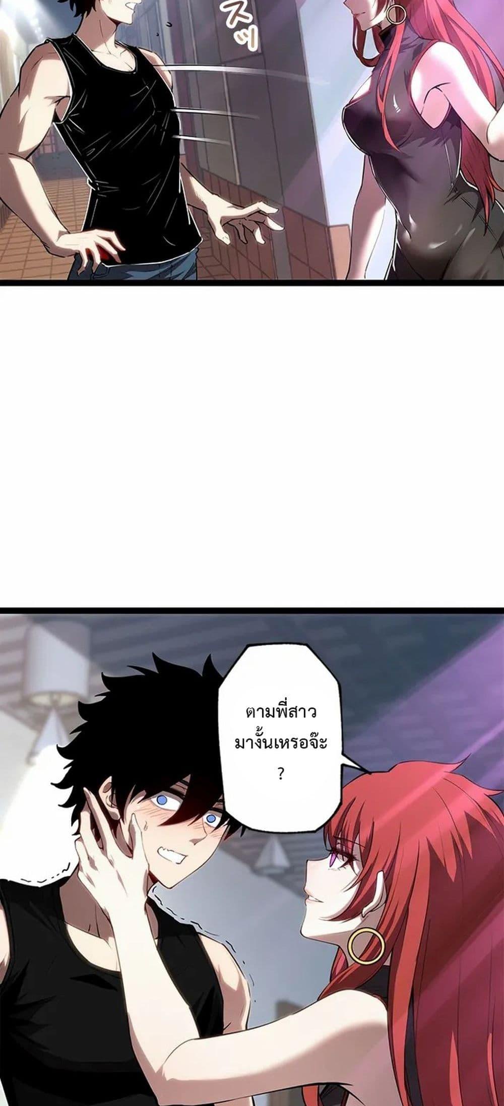 Manga-lc-com อ่านมังงะ อ่านการ์ตูน ออนไลน์ ฟรี Seed of the Abyss ตอนที่ 1 2 3 4 5 6 7 8 9 10 11 12 13 14 ฟรี ไม่มีโฆษณา Manga-lc - อ่าน มังงะ อ่าน การ์ตูน ออนไลน์ อ่านมังงะ ฟรี