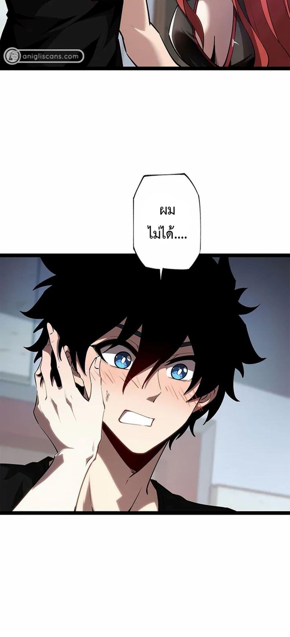 Manga-lc-com อ่านมังงะ อ่านการ์ตูน ออนไลน์ ฟรี Seed of the Abyss ตอนที่ 1 2 3 4 5 6 7 8 9 10 11 12 13 14 ฟรี ไม่มีโฆษณา Manga-lc - อ่าน มังงะ อ่าน การ์ตูน ออนไลน์ อ่านมังงะ ฟรี