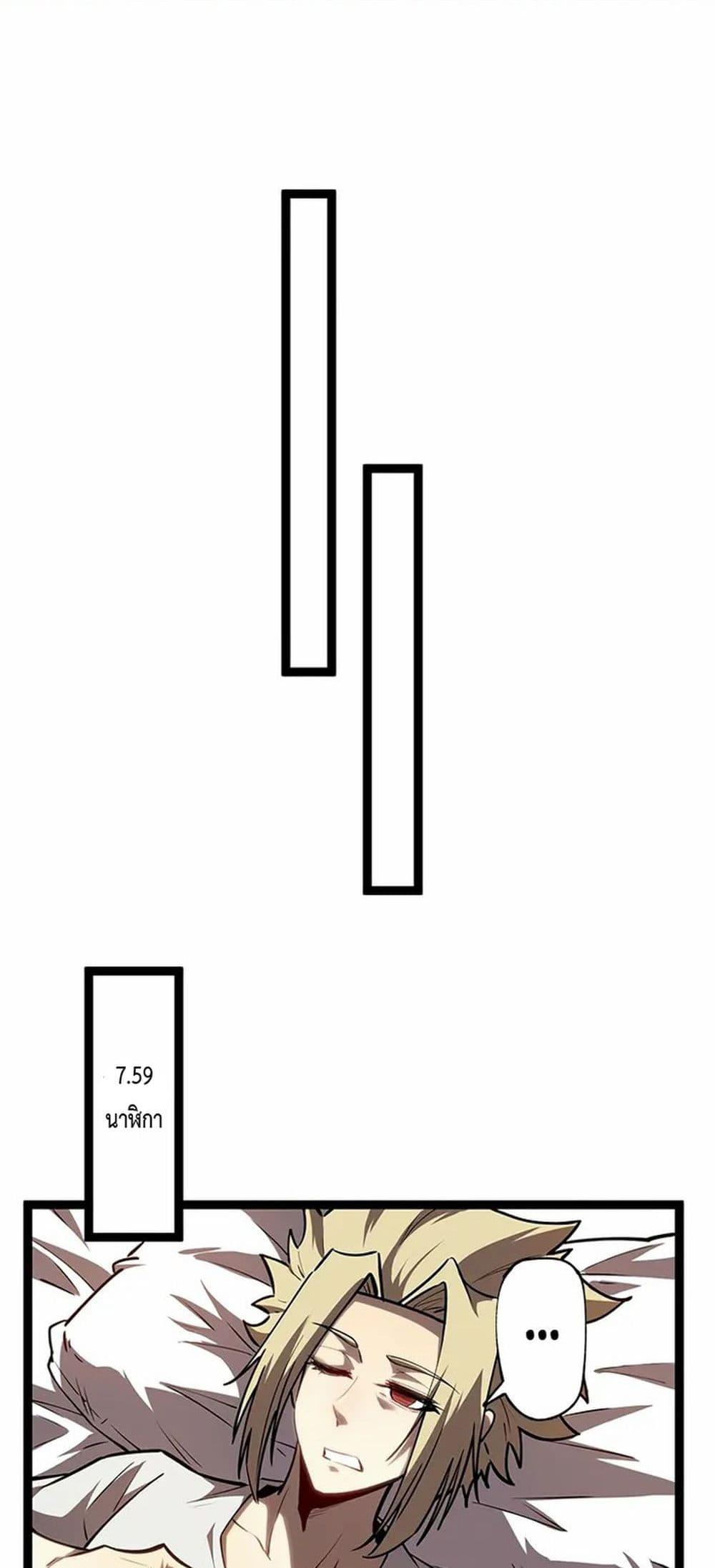 Manga-lc-com อ่านมังงะ อ่านการ์ตูน ออนไลน์ ฟรี Seed of the Abyss ตอนที่ 1 2 3 4 5 6 7 8 9 10 11 12 13 14 ฟรี ไม่มีโฆษณา Manga-lc - อ่าน มังงะ อ่าน การ์ตูน ออนไลน์ อ่านมังงะ ฟรี