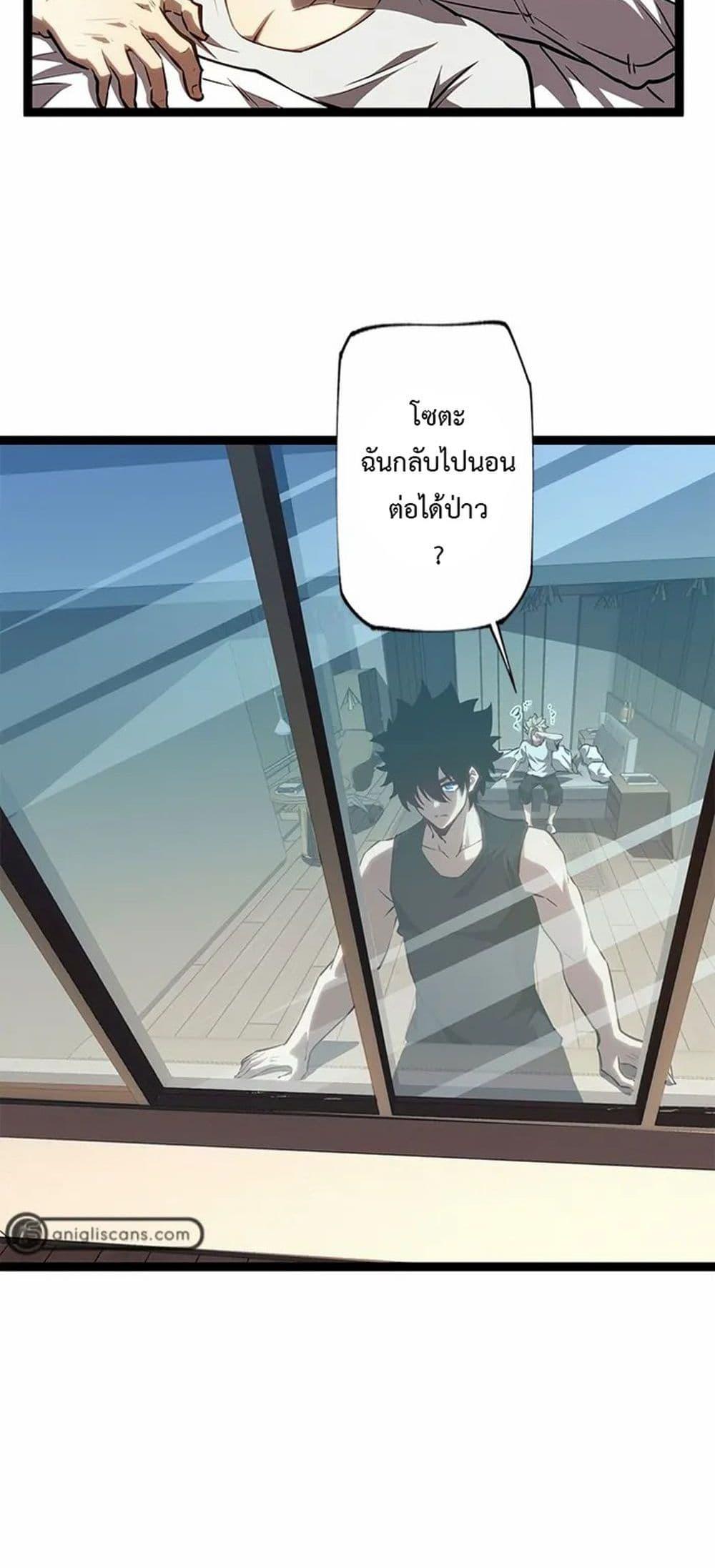 Manga-lc-com อ่านมังงะ อ่านการ์ตูน ออนไลน์ ฟรี Seed of the Abyss ตอนที่ 1 2 3 4 5 6 7 8 9 10 11 12 13 14 ฟรี ไม่มีโฆษณา Manga-lc - อ่าน มังงะ อ่าน การ์ตูน ออนไลน์ อ่านมังงะ ฟรี