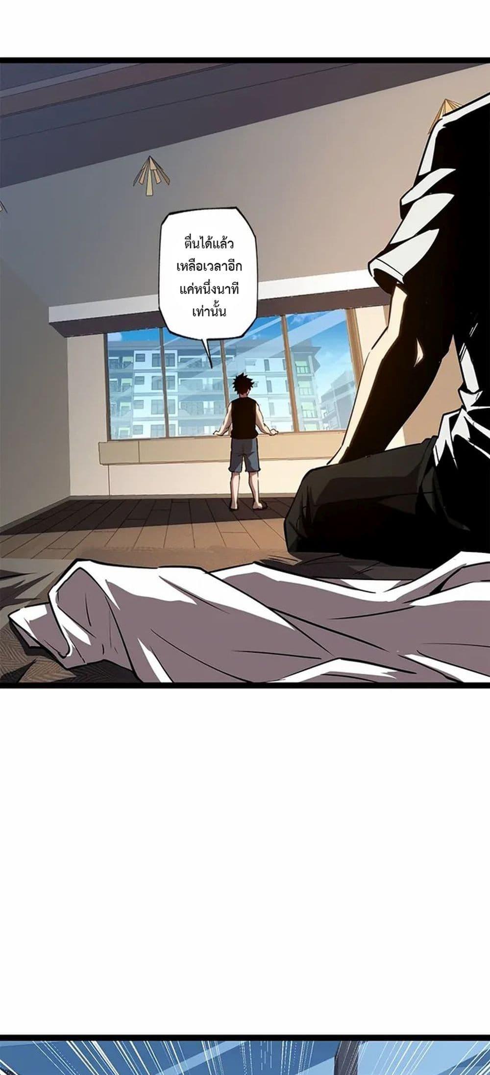 Manga-lc-com อ่านมังงะ อ่านการ์ตูน ออนไลน์ ฟรี Seed of the Abyss ตอนที่ 1 2 3 4 5 6 7 8 9 10 11 12 13 14 ฟรี ไม่มีโฆษณา Manga-lc - อ่าน มังงะ อ่าน การ์ตูน ออนไลน์ อ่านมังงะ ฟรี