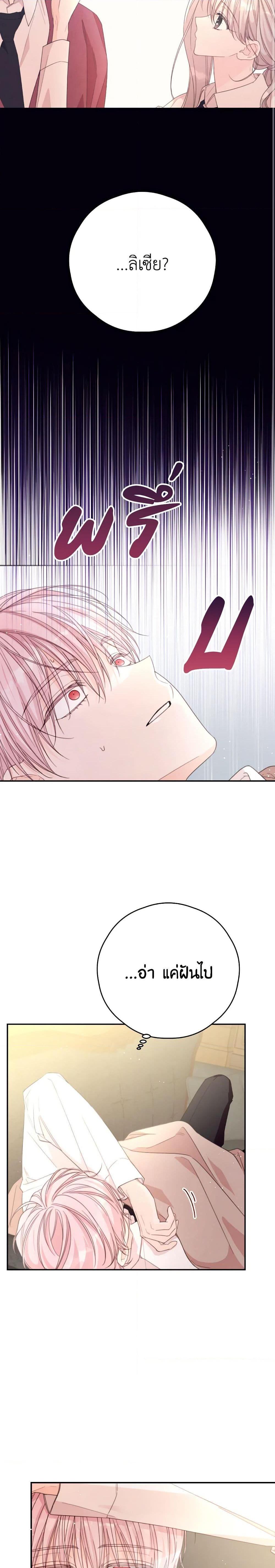 Manga-lc-com อ่านมังงะ อ่านการ์ตูน ออนไลน์ ฟรี I Will Live This Life as a Supporting Character ตอนที่ 1 2 3 4 5 6 7 8 9 10 11 12 13 14 ฟรี ไม่มีโฆษณา Manga-lc - อ่าน มังงะ อ่าน การ์ตูน ออนไลน์ อ่านมังงะ ฟรี