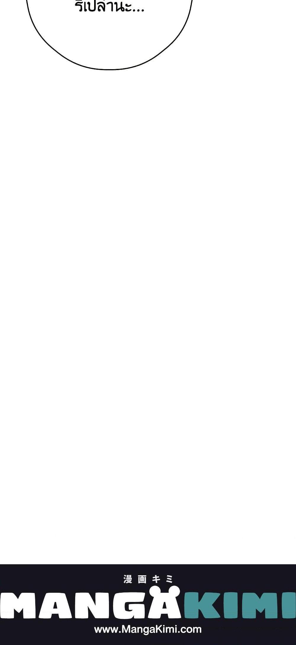 Manga-lc-com อ่านมังงะ อ่านการ์ตูน ออนไลน์ ฟรี I Will Live This Life as a Supporting Character ตอนที่ 1 2 3 4 5 6 7 8 9 10 11 12 13 14 ฟรี ไม่มีโฆษณา Manga-lc - อ่าน มังงะ อ่าน การ์ตูน ออนไลน์ อ่านมังงะ ฟรี