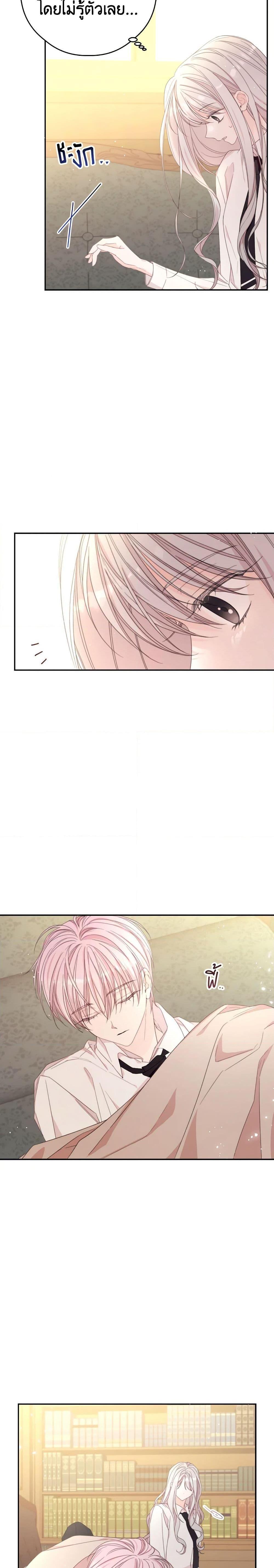 Manga-lc-com อ่านมังงะ อ่านการ์ตูน ออนไลน์ ฟรี I Will Live This Life as a Supporting Character ตอนที่ 1 2 3 4 5 6 7 8 9 10 11 12 13 14 ฟรี ไม่มีโฆษณา Manga-lc - อ่าน มังงะ อ่าน การ์ตูน ออนไลน์ อ่านมังงะ ฟรี