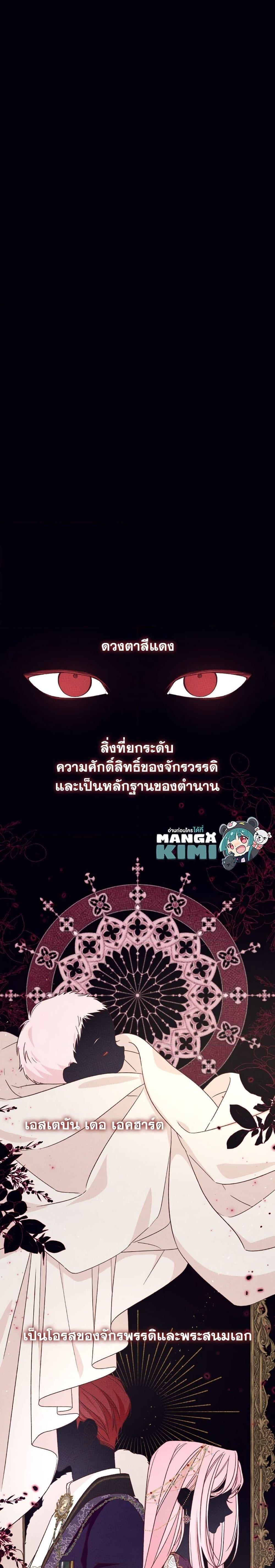 Manga-lc-com อ่านมังงะ อ่านการ์ตูน ออนไลน์ ฟรี I Will Live This Life as a Supporting Character ตอนที่ 1 2 3 4 5 6 7 8 9 10 11 12 13 14 ฟรี ไม่มีโฆษณา Manga-lc - อ่าน มังงะ อ่าน การ์ตูน ออนไลน์ อ่านมังงะ ฟรี