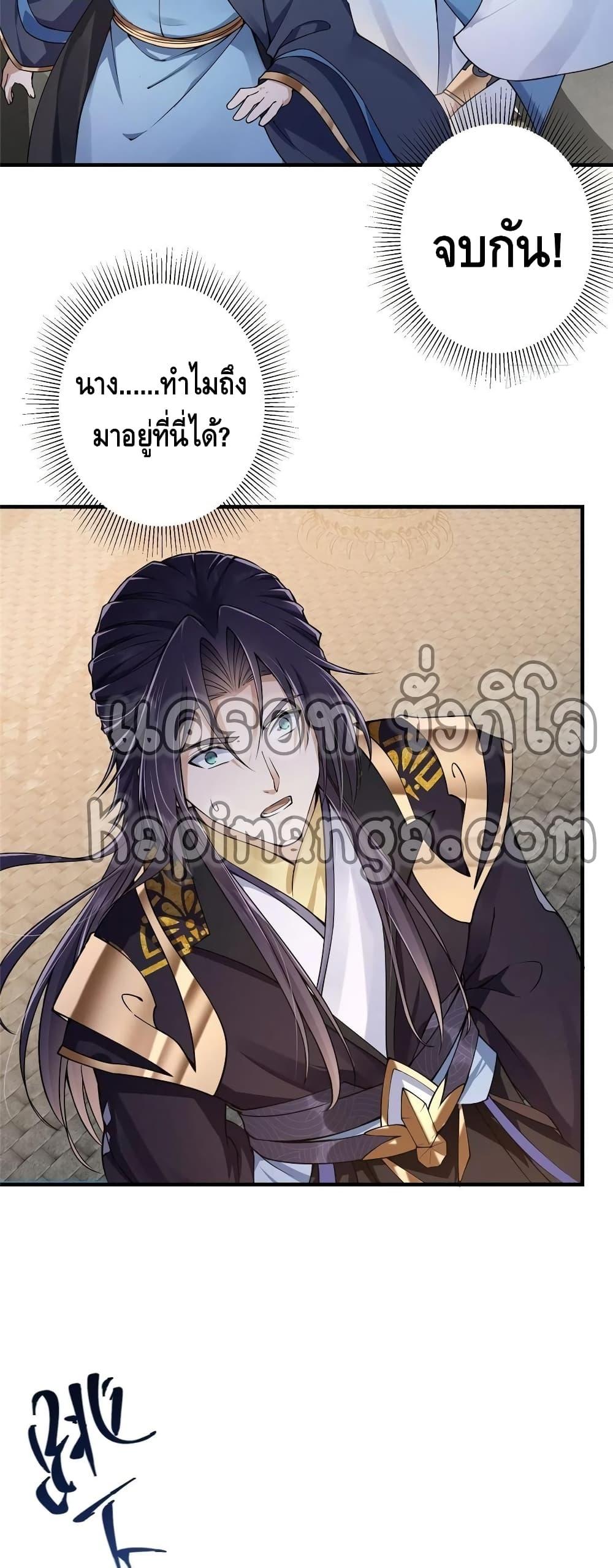 Manga-lc-com อ่านมังงะ อ่านการ์ตูน ออนไลน์ ฟรี Keep A Low Profile ตอนที่ 1 2 3 4 5 6 7 8 9 10 11 12 13 14 ฟรี ไม่มีโฆษณา Manga-lc - อ่าน มังงะ อ่าน การ์ตูน ออนไลน์ อ่านมังงะ ฟรี
