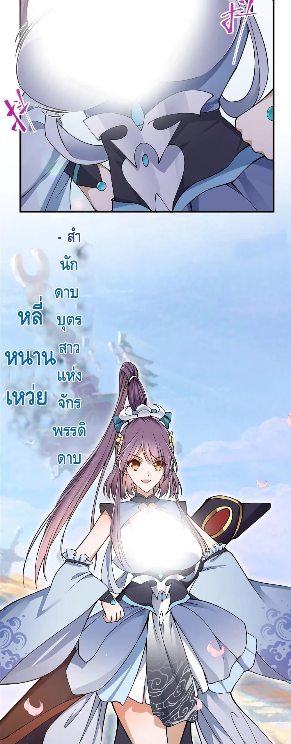 Manga-lc-com อ่านมังงะ อ่านการ์ตูน ออนไลน์ ฟรี Keep A Low Profile ตอนที่ 1 2 3 4 5 6 7 8 9 10 11 12 13 14 ฟรี ไม่มีโฆษณา Manga-lc - อ่าน มังงะ อ่าน การ์ตูน ออนไลน์ อ่านมังงะ ฟรี
